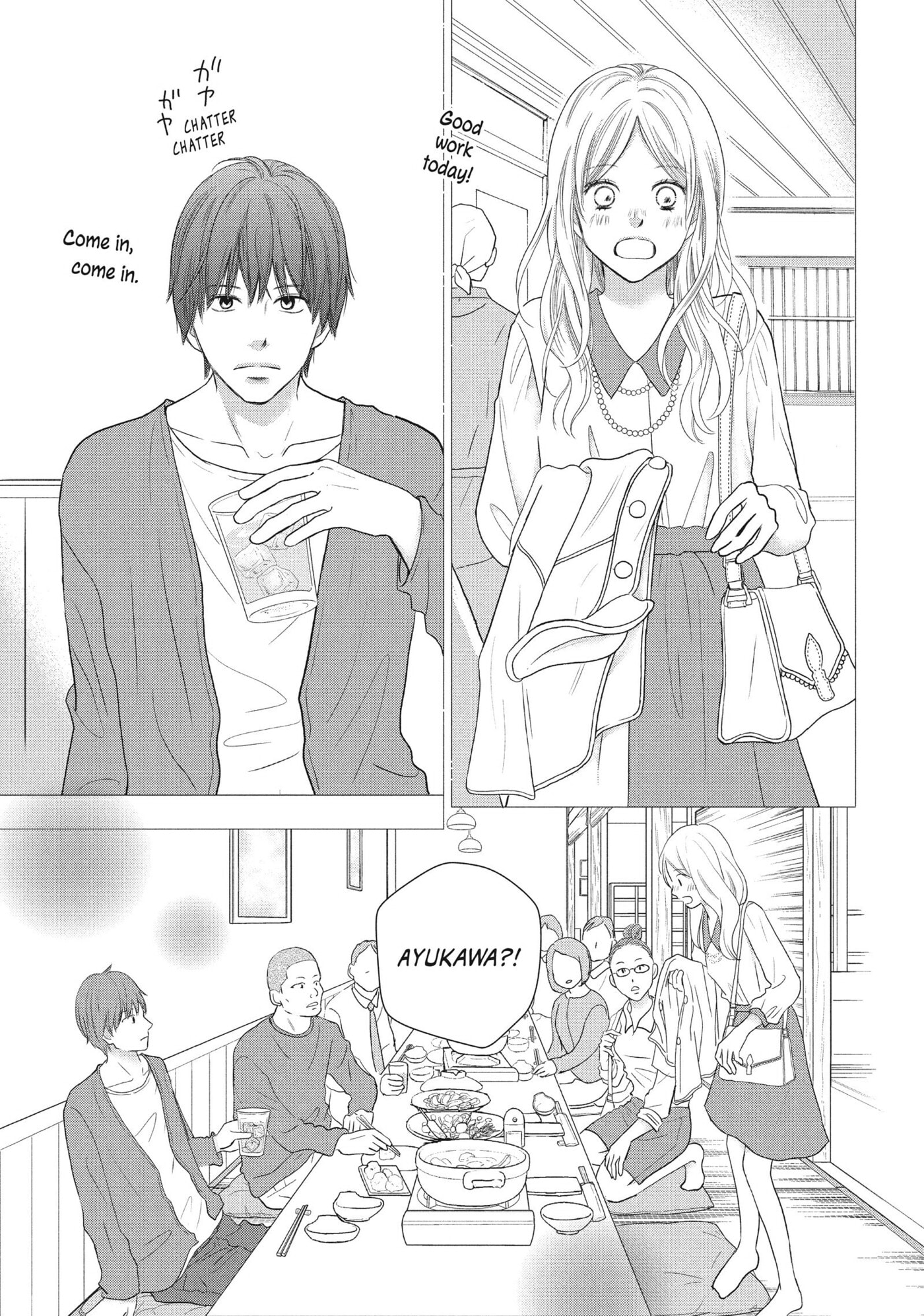 Perfect World (Chen Dong) Chapter 48 page 11 - 