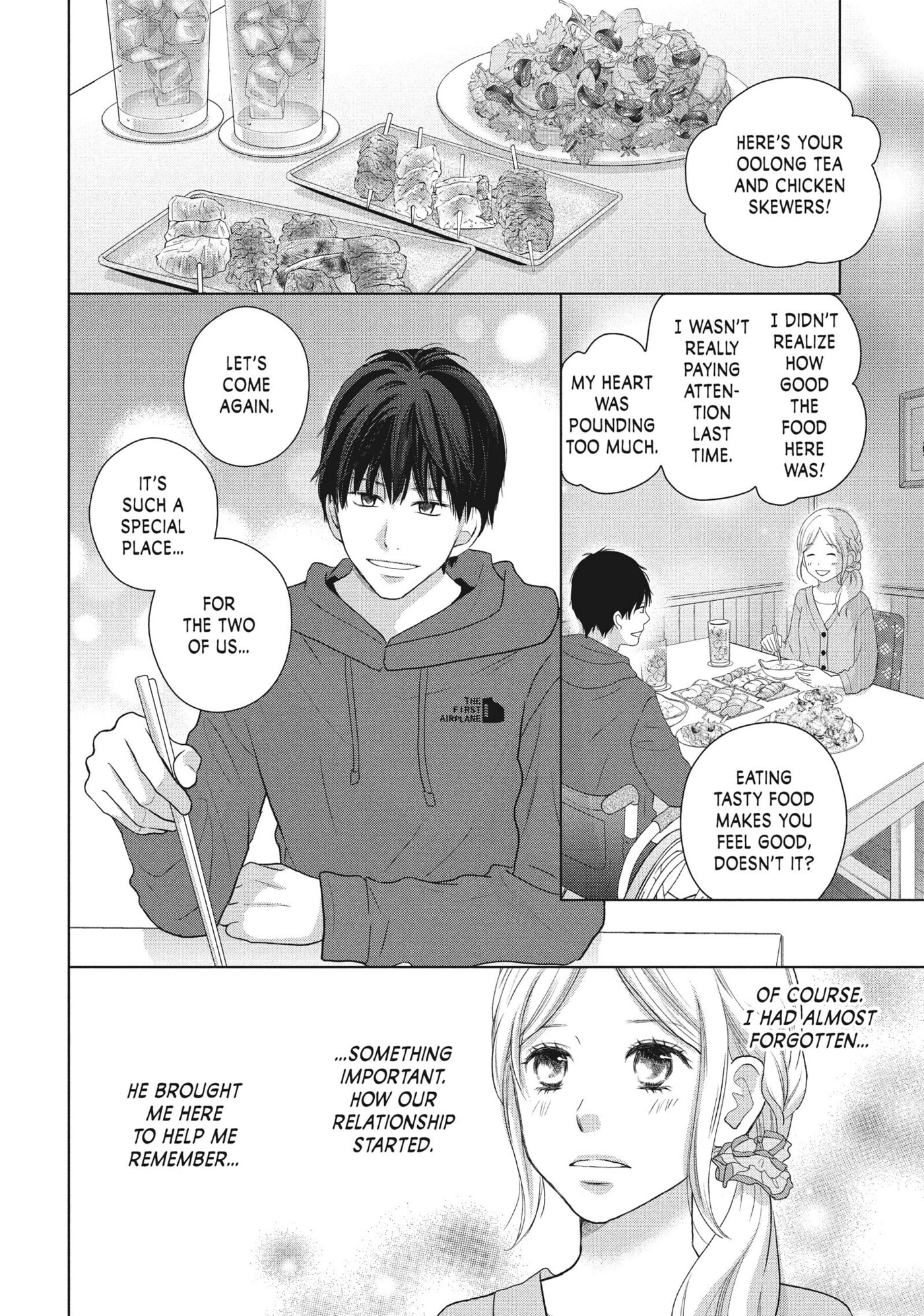 Perfect World (Chen Dong) Chapter 48 page 14 - 