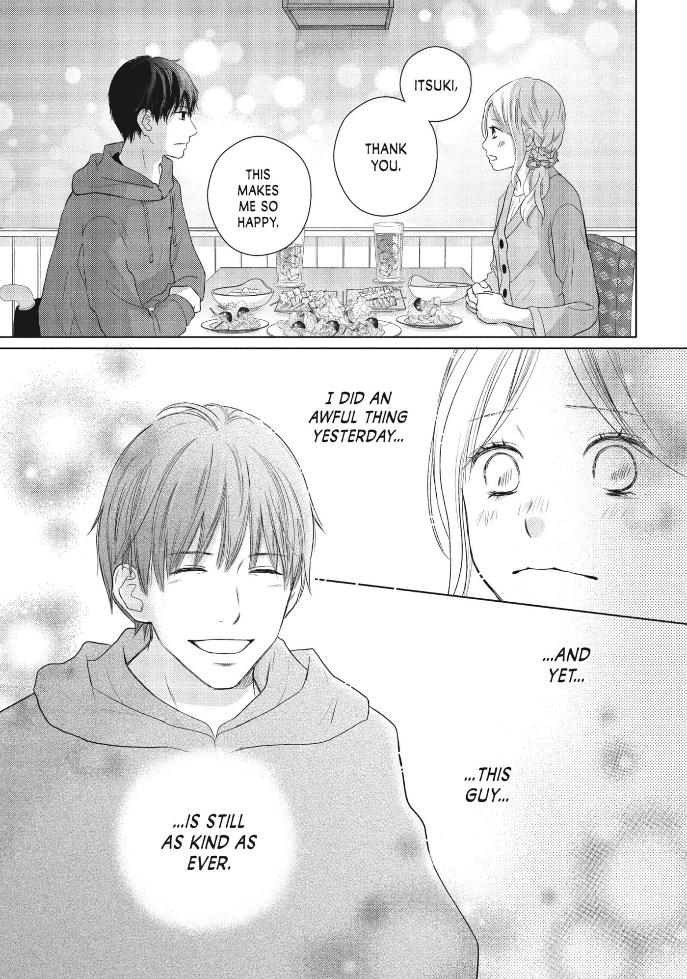 Perfect World (Chen Dong) Chapter 48 page 15 - 