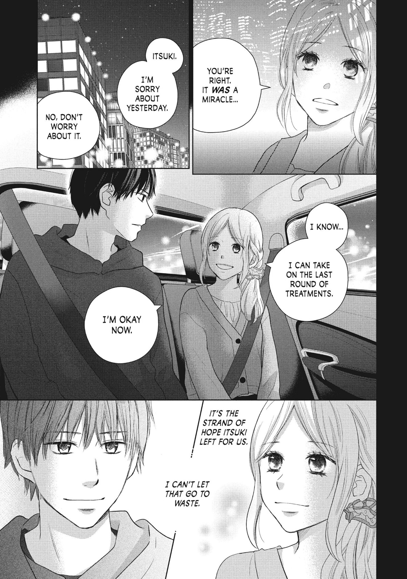 Perfect World (Chen Dong) Chapter 48 page 17 - 