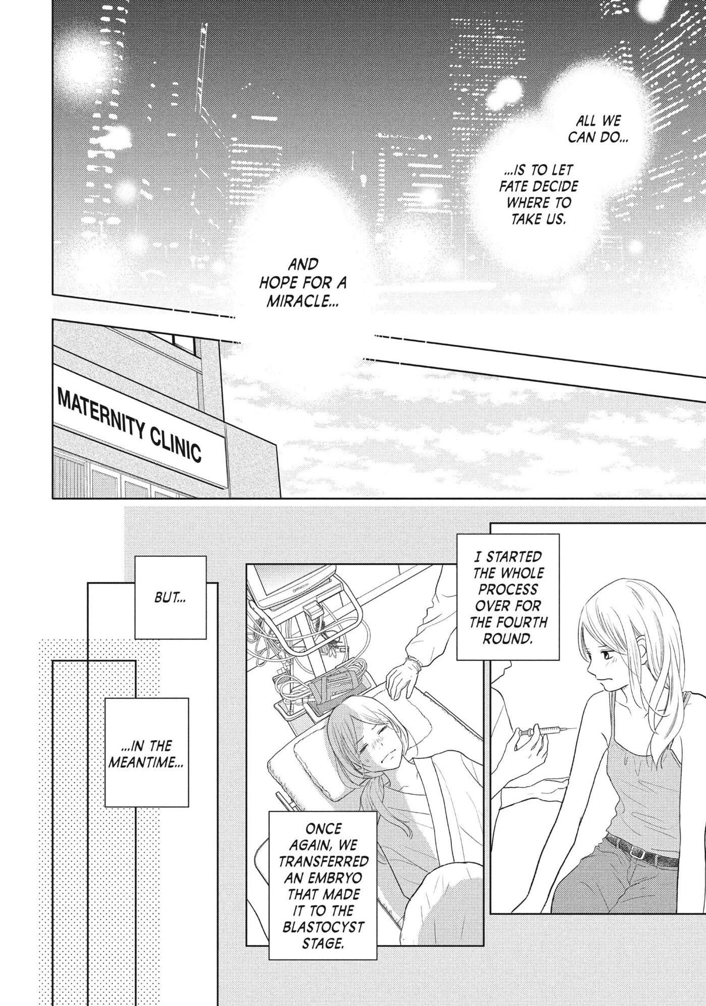 Perfect World (Chen Dong) Chapter 48 page 18 - 