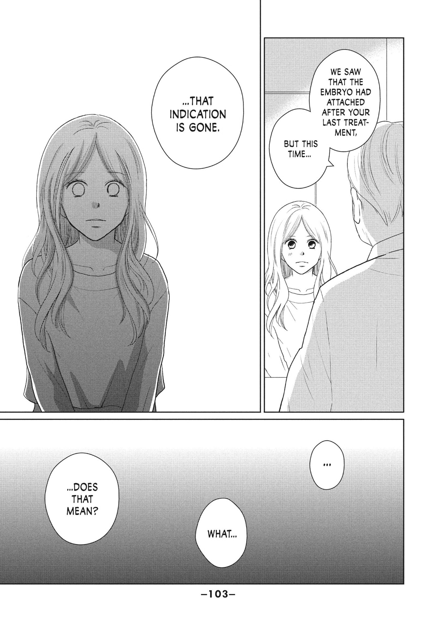 Perfect World (Chen Dong) Chapter 48 page 3 - 
