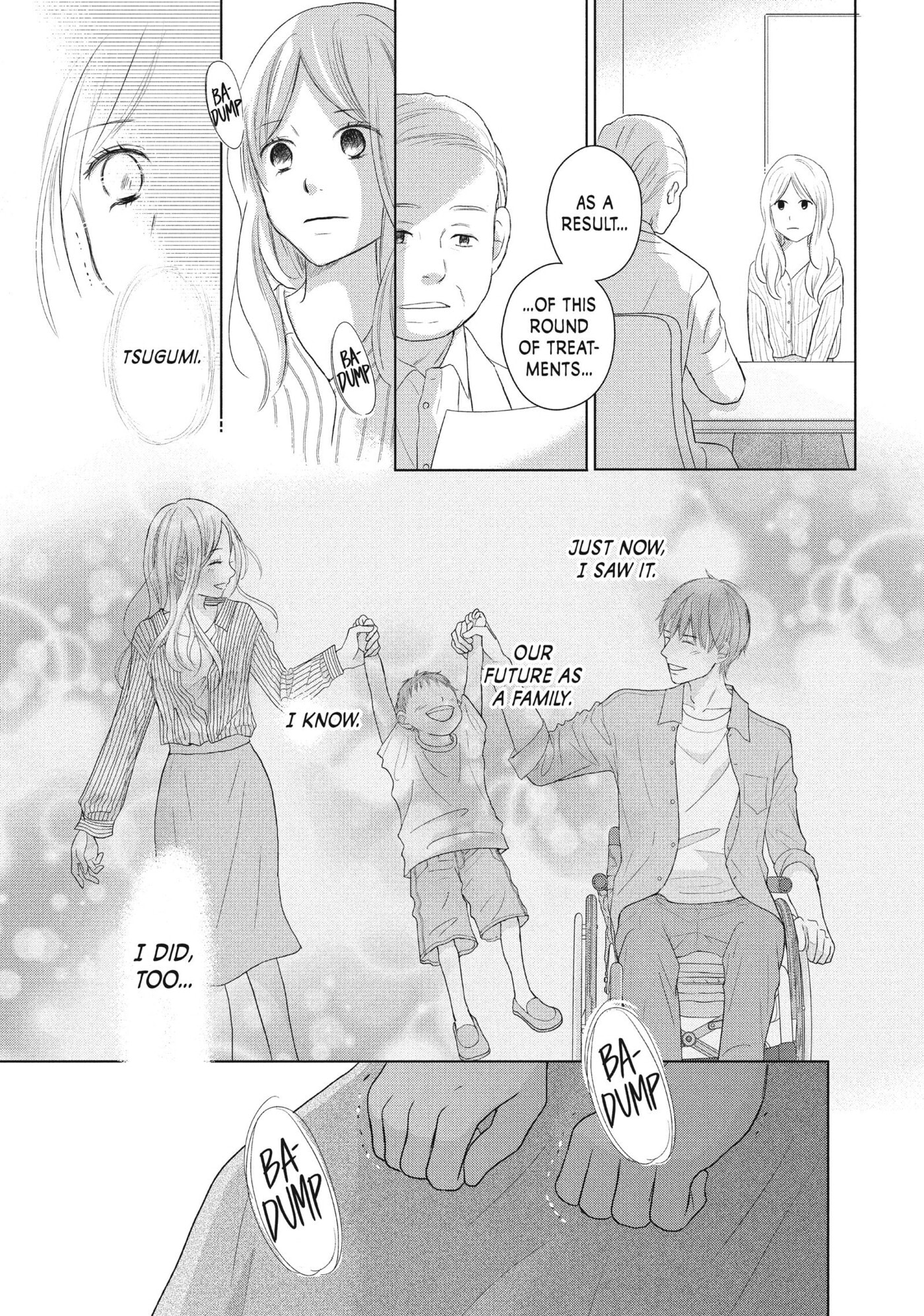 Perfect World (Chen Dong) Chapter 48 page 21 - 