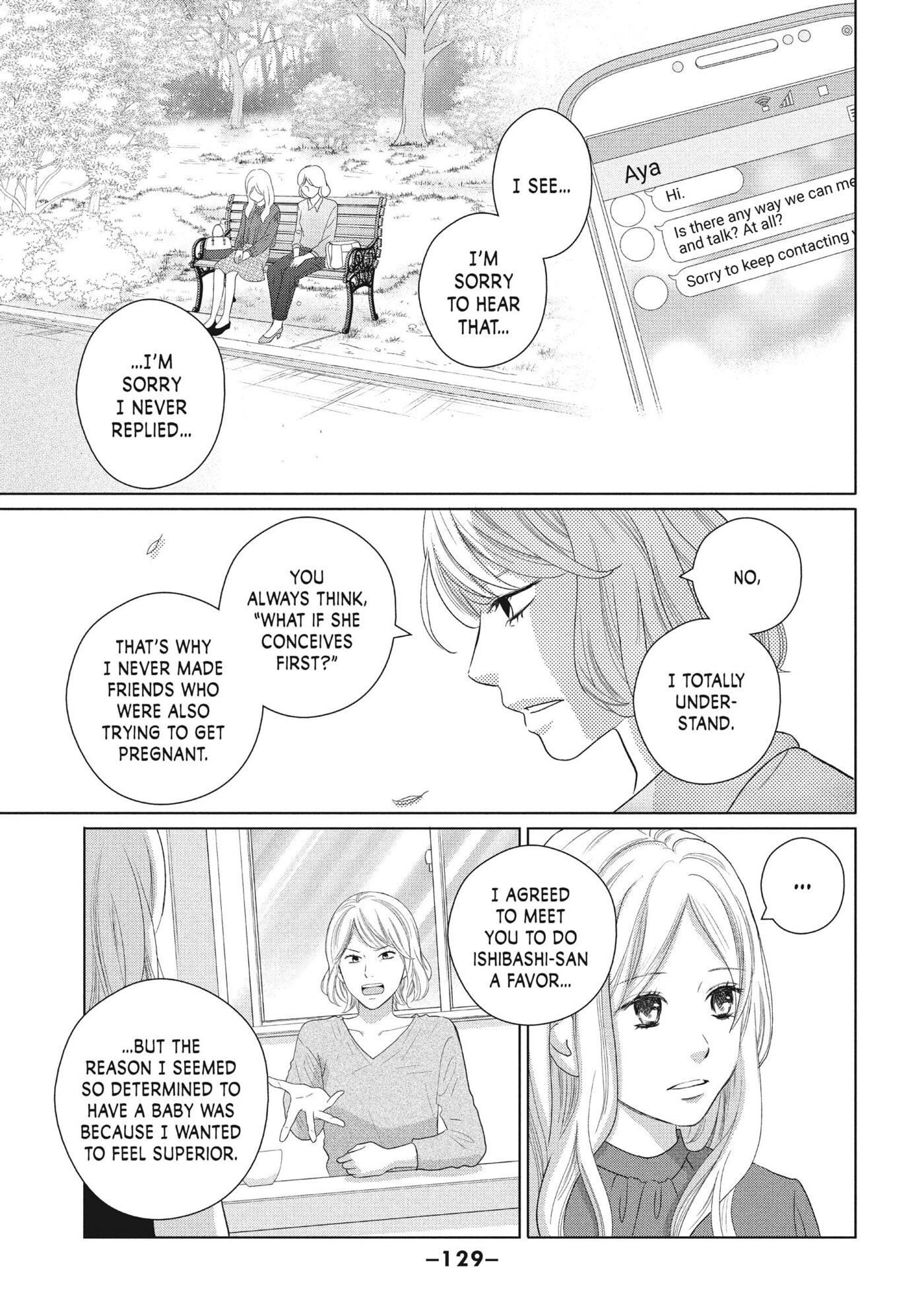 Perfect World (Chen Dong) Chapter 48 page 29 - 