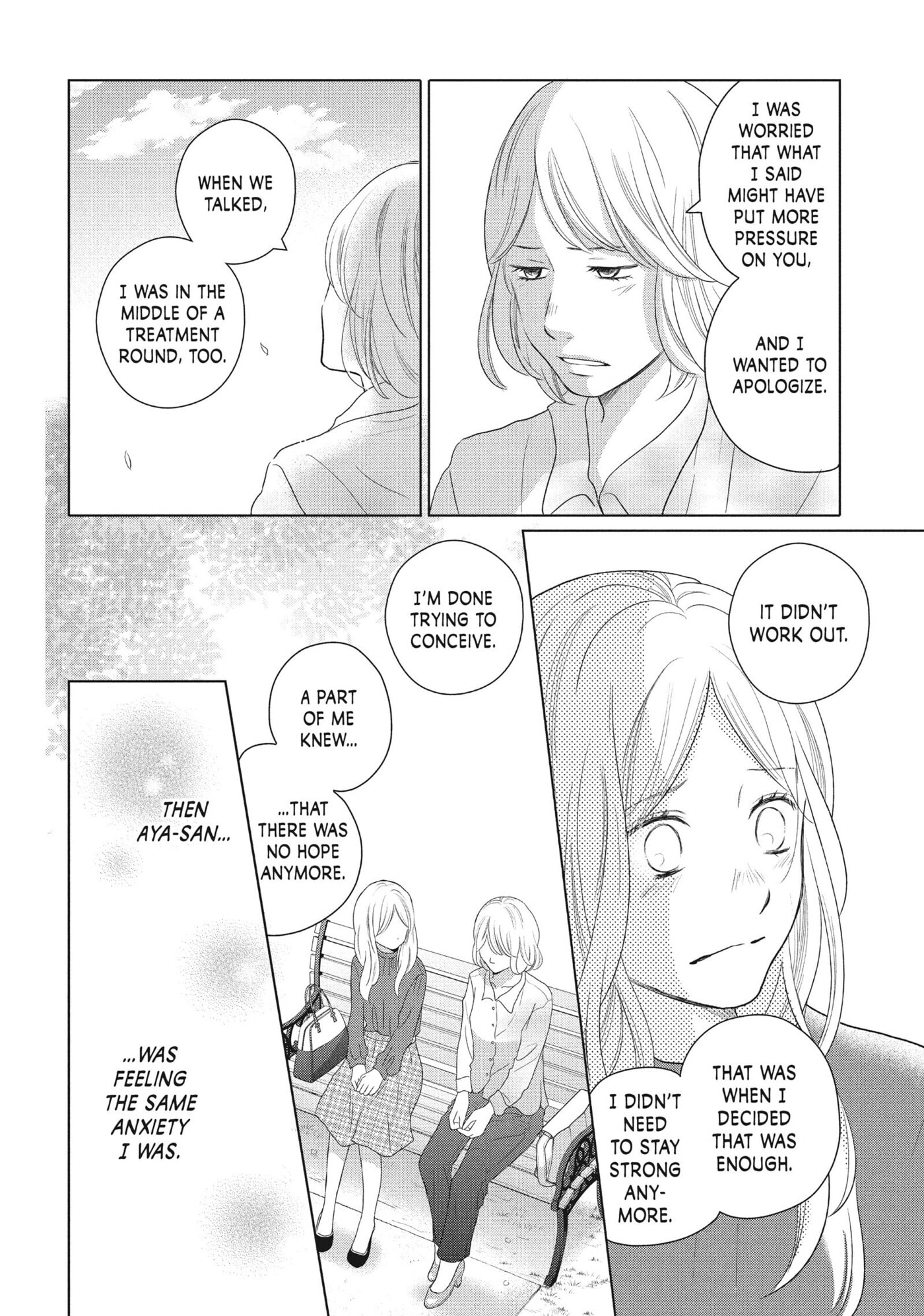 Perfect World (Chen Dong) Chapter 48 page 30 - 