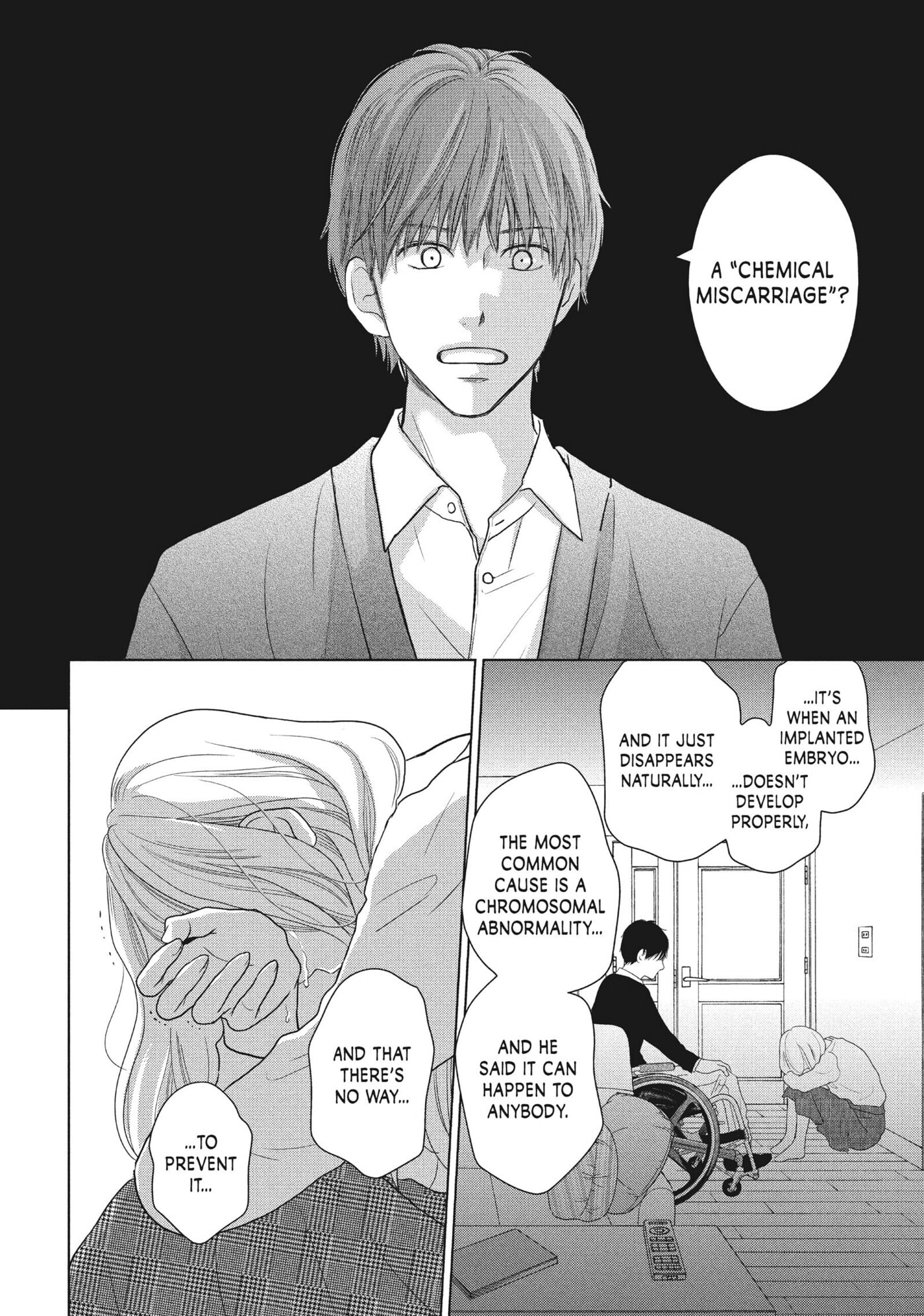 Perfect World (Chen Dong) Chapter 48 page 4 - 
