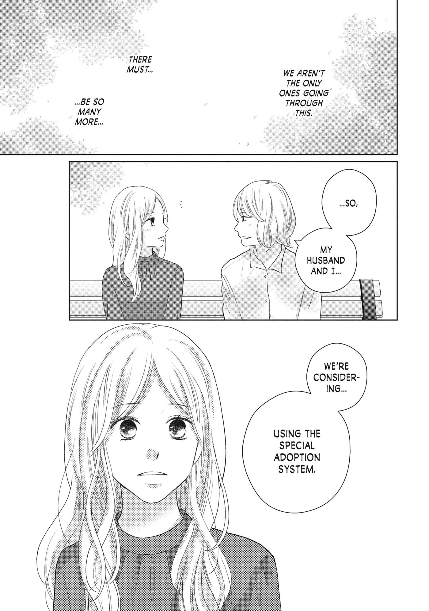Perfect World (Chen Dong) Chapter 48 page 31 - 