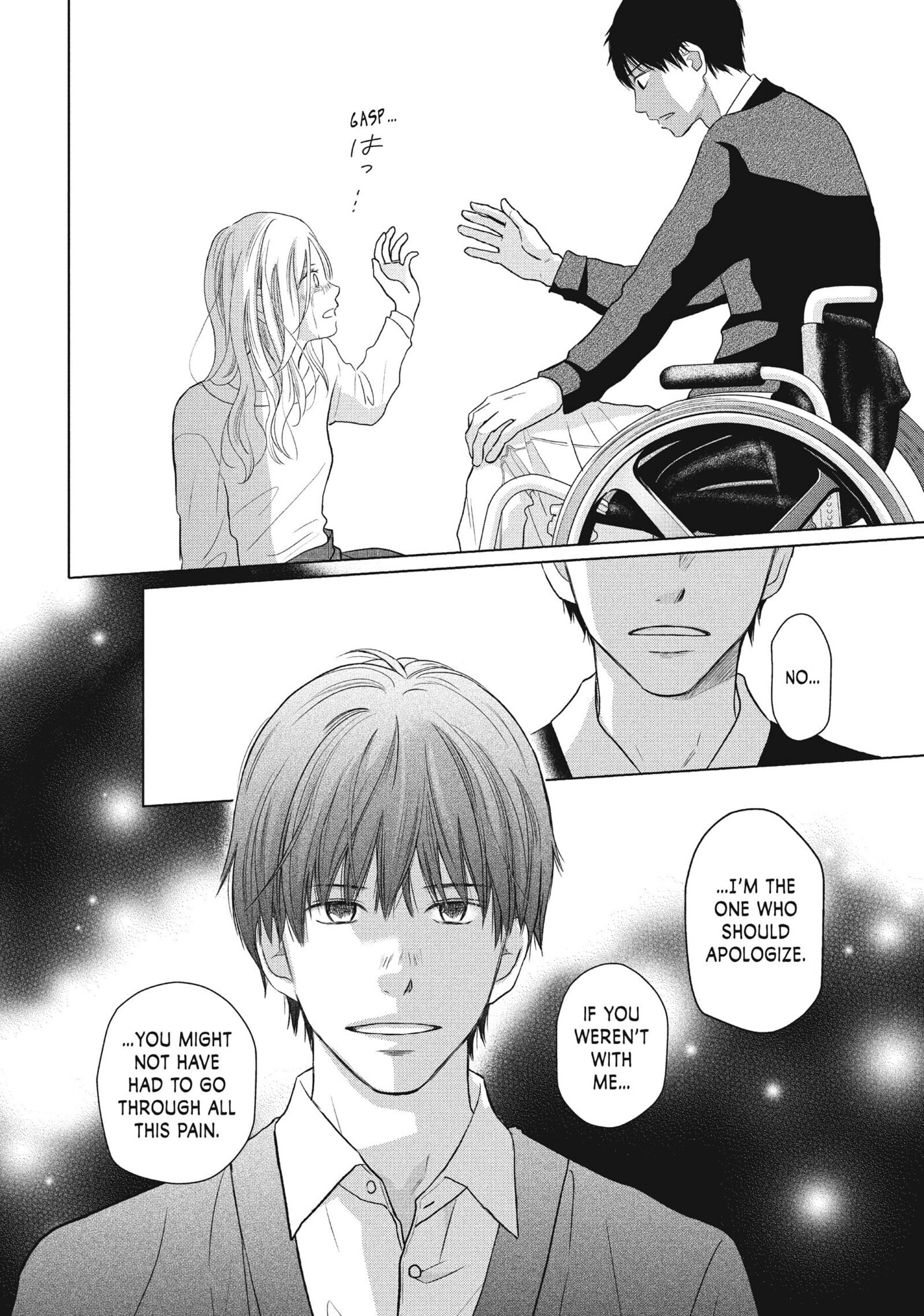 Perfect World (Chen Dong) Chapter 48 page 6 - 
