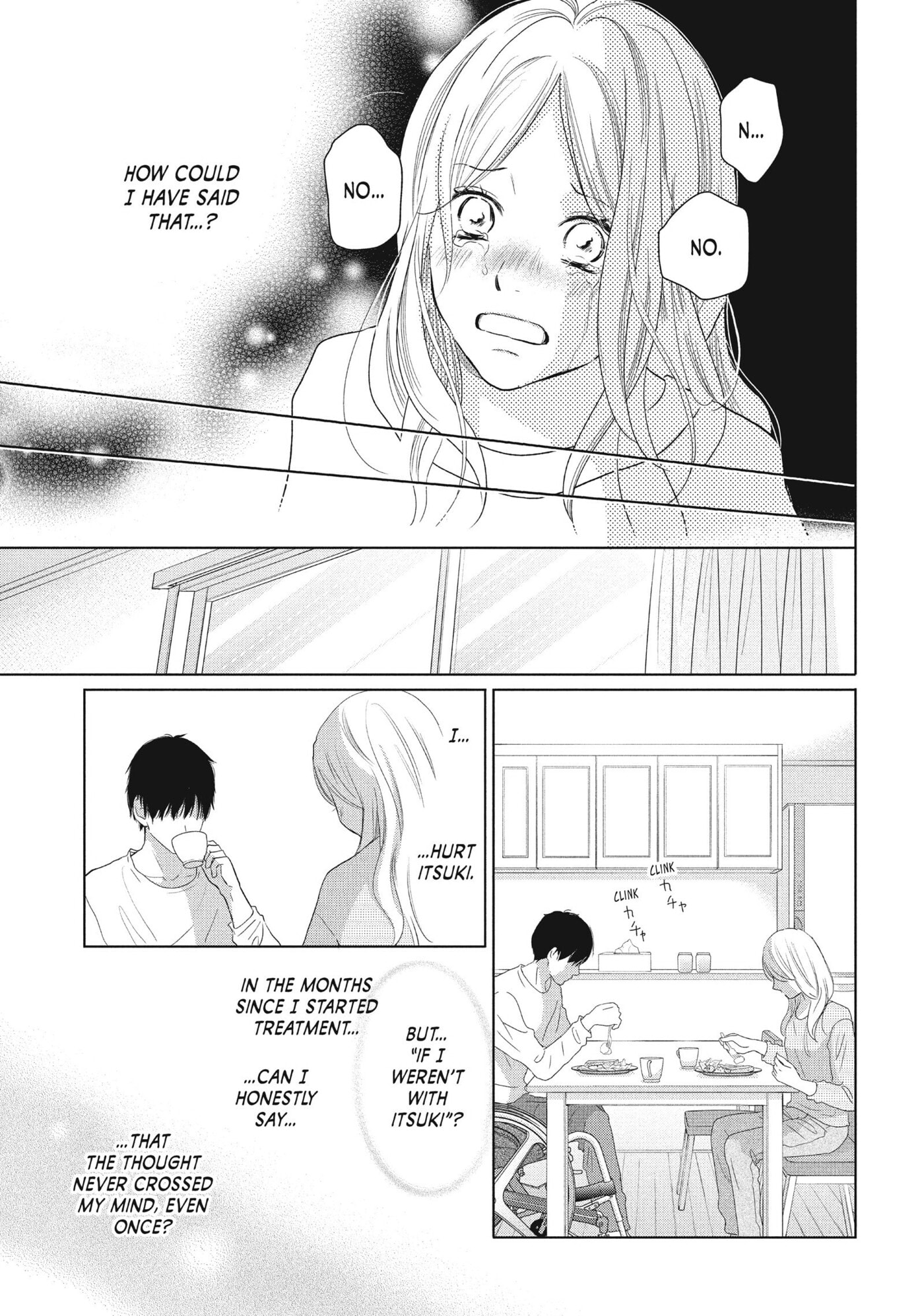 Perfect World (Chen Dong) Chapter 48 page 7 - 