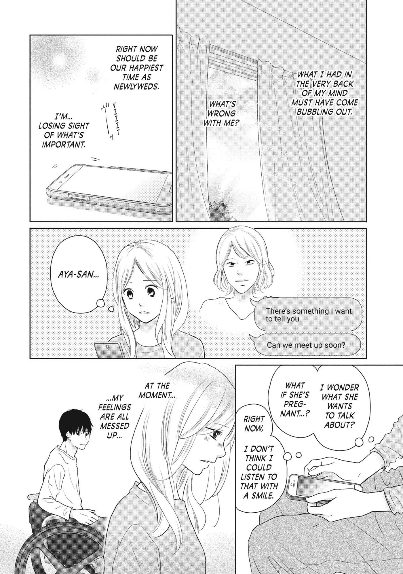 Perfect World (Chen Dong) Chapter 48 page 8 - 
