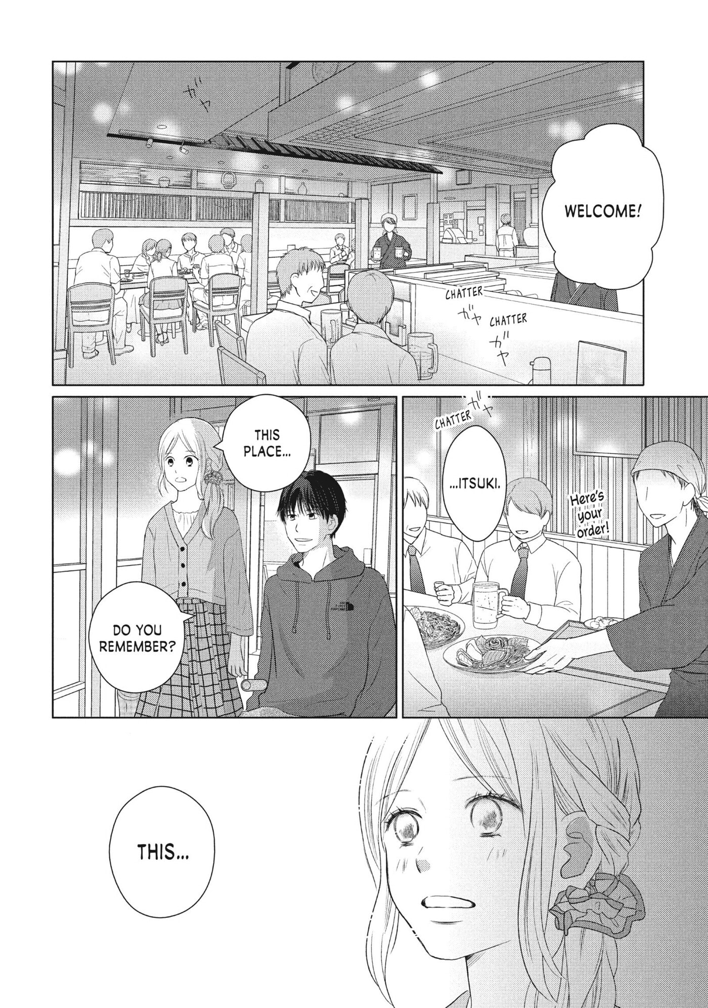 Perfect World (Chen Dong) Chapter 48 page 10 - 