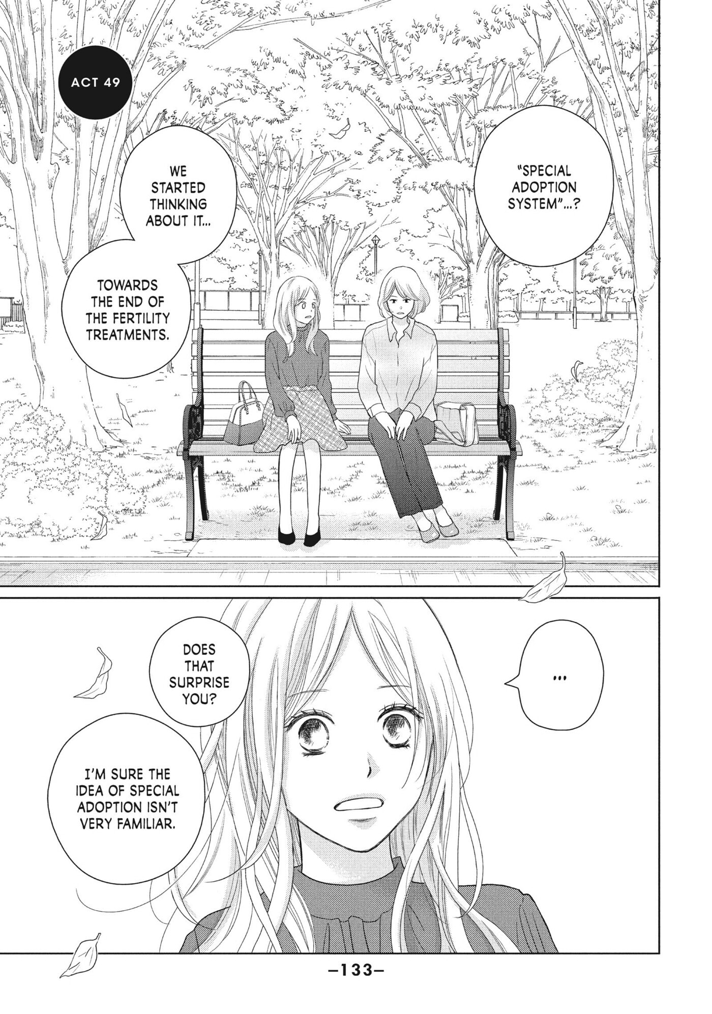 Perfect World (Chen Dong) Chapter 49 page 1 - 