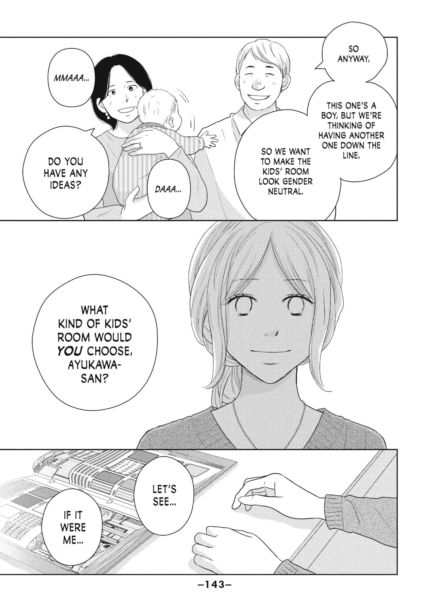Perfect World (Chen Dong) Chapter 49 page 11 - 