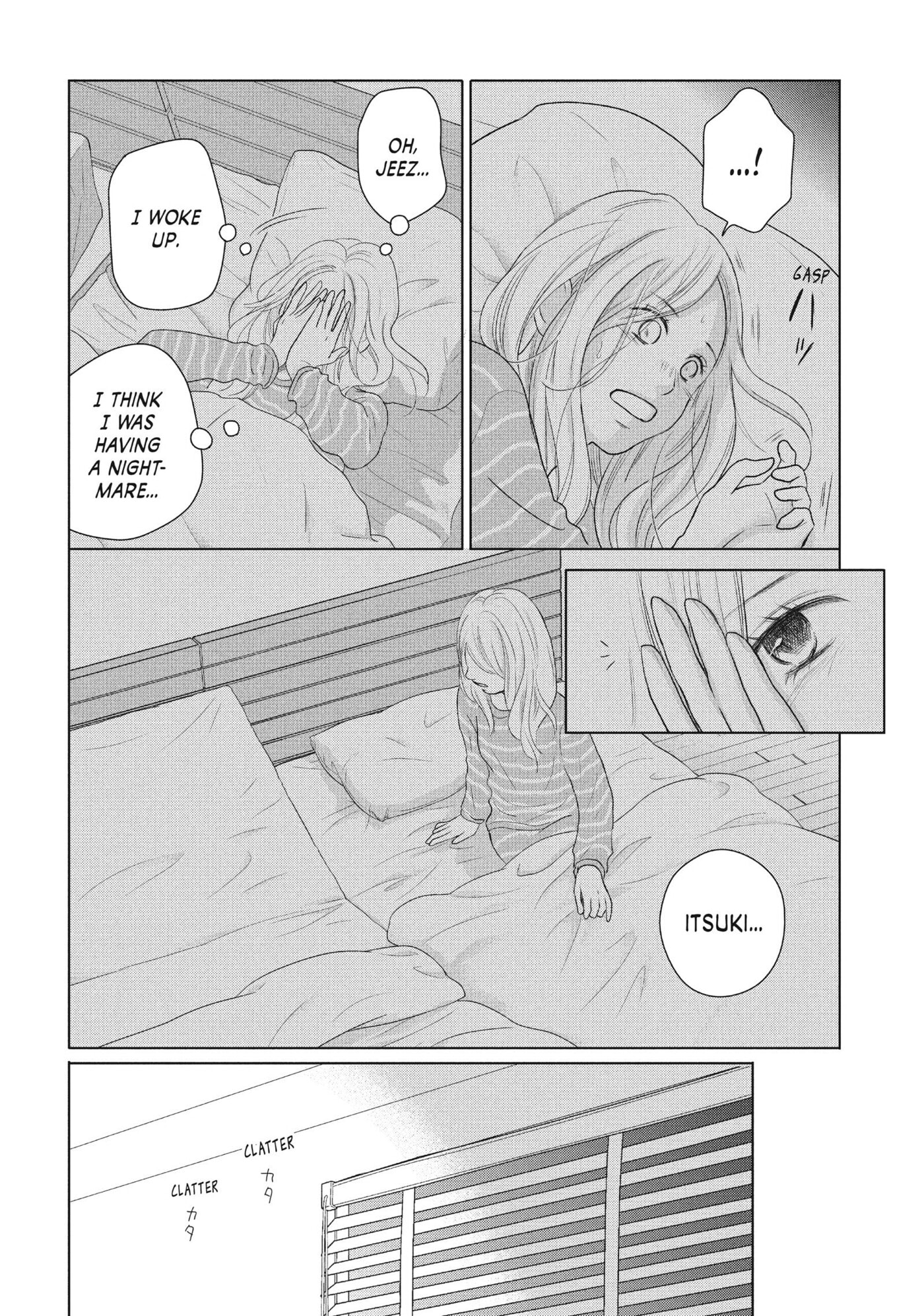 Perfect World (Chen Dong) Chapter 49 page 14 - 