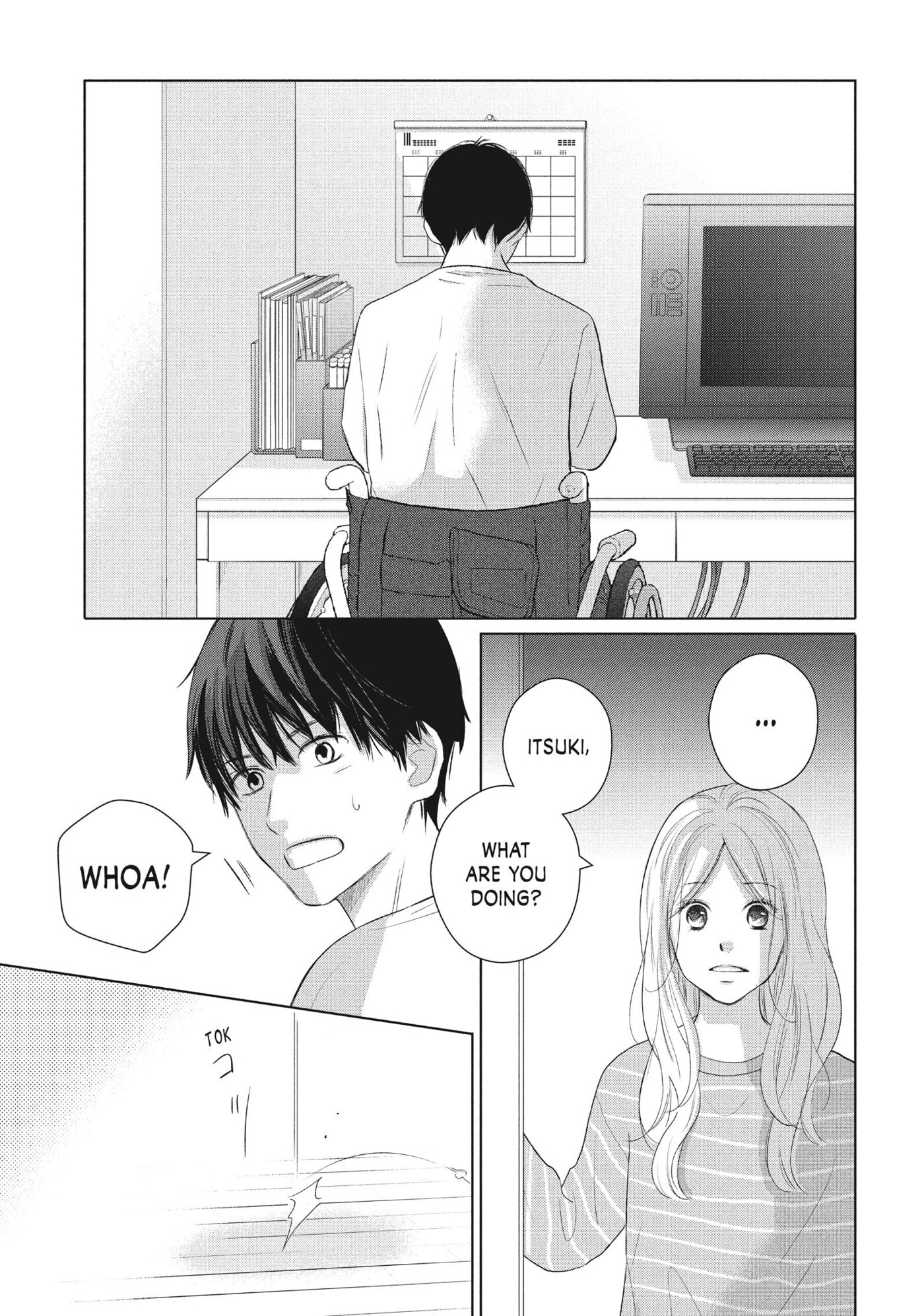 Perfect World (Chen Dong) Chapter 49 page 15 - 