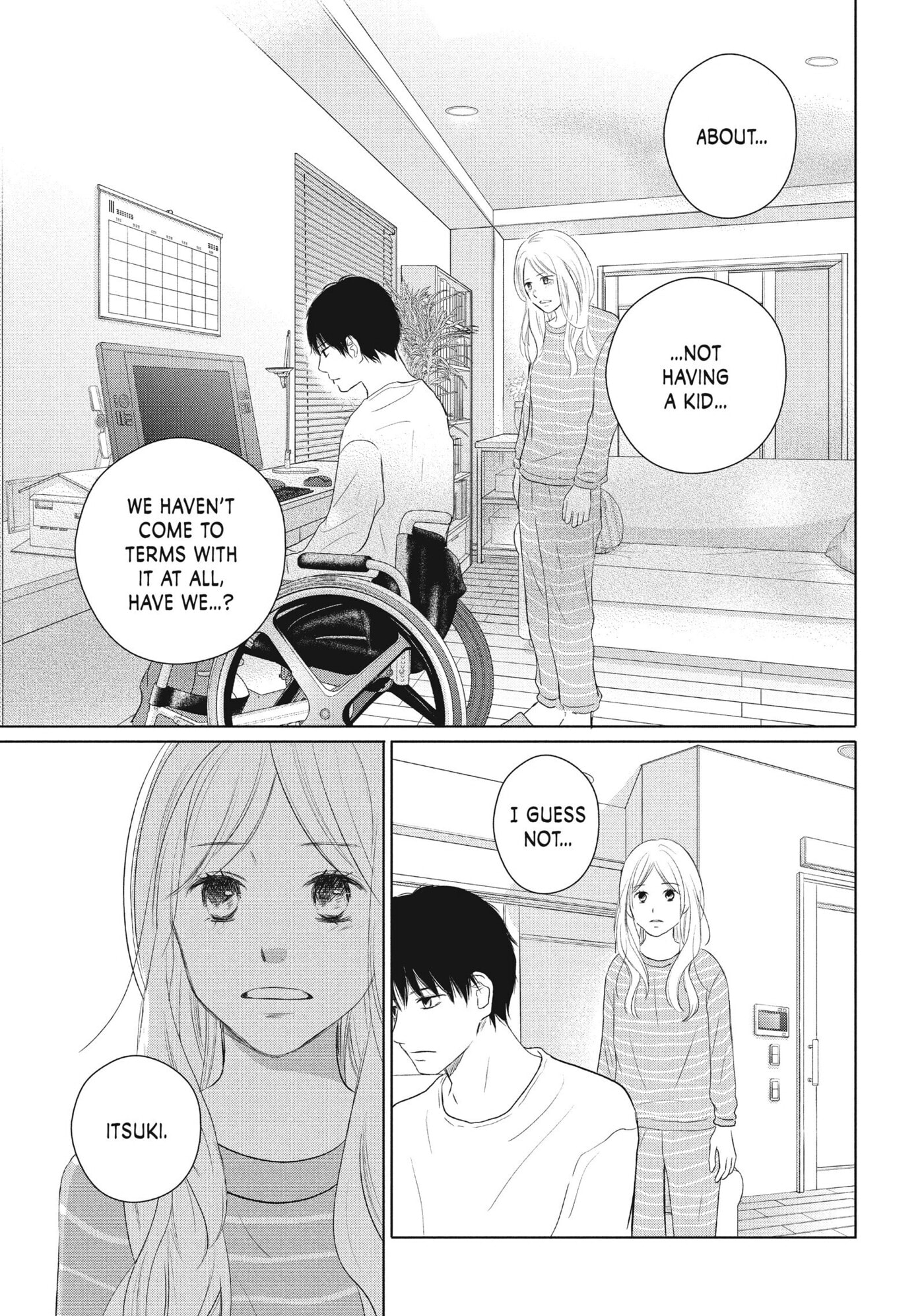 Perfect World (Chen Dong) Chapter 49 page 17 - 
