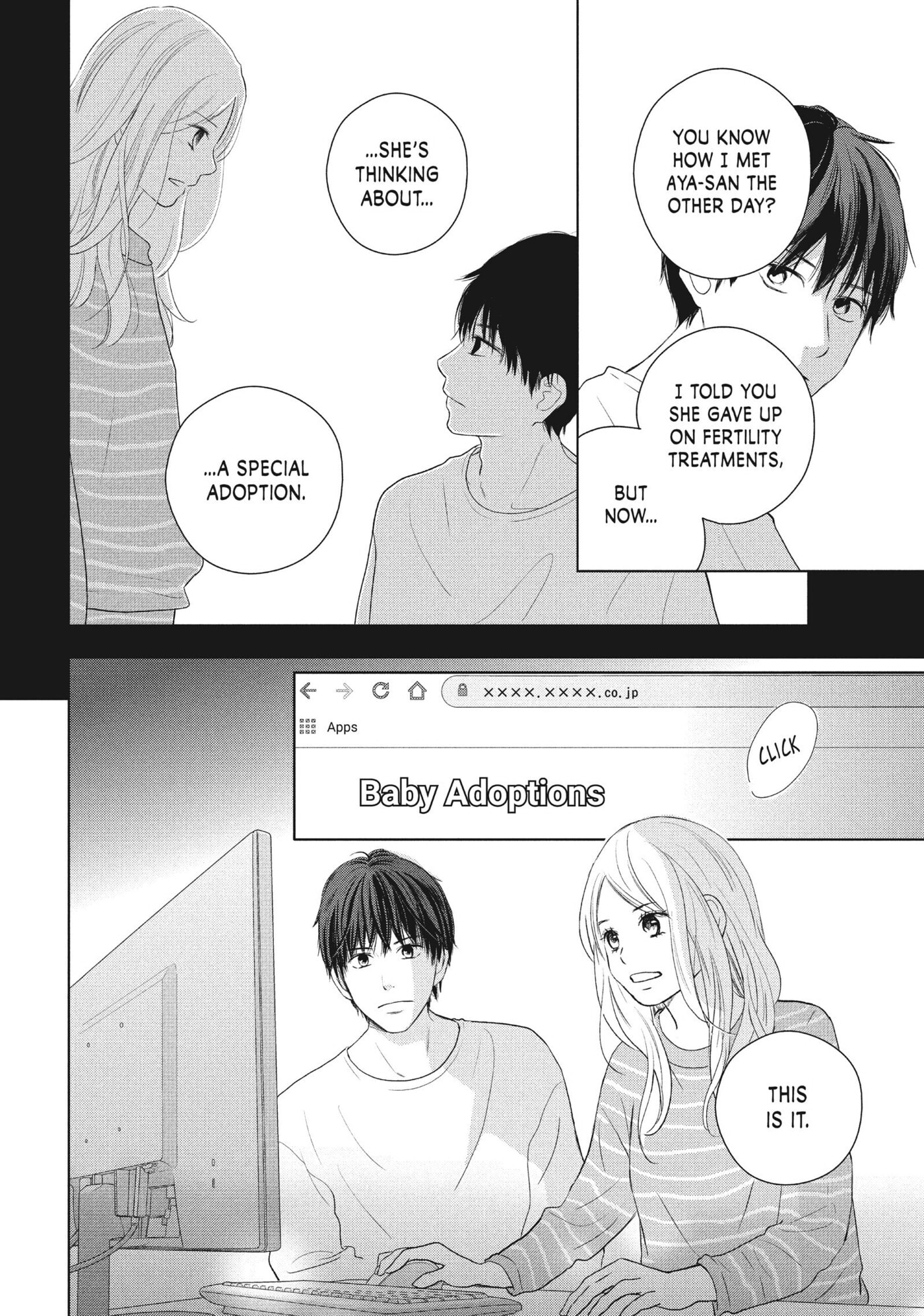 Perfect World (Chen Dong) Chapter 49 page 18 - 