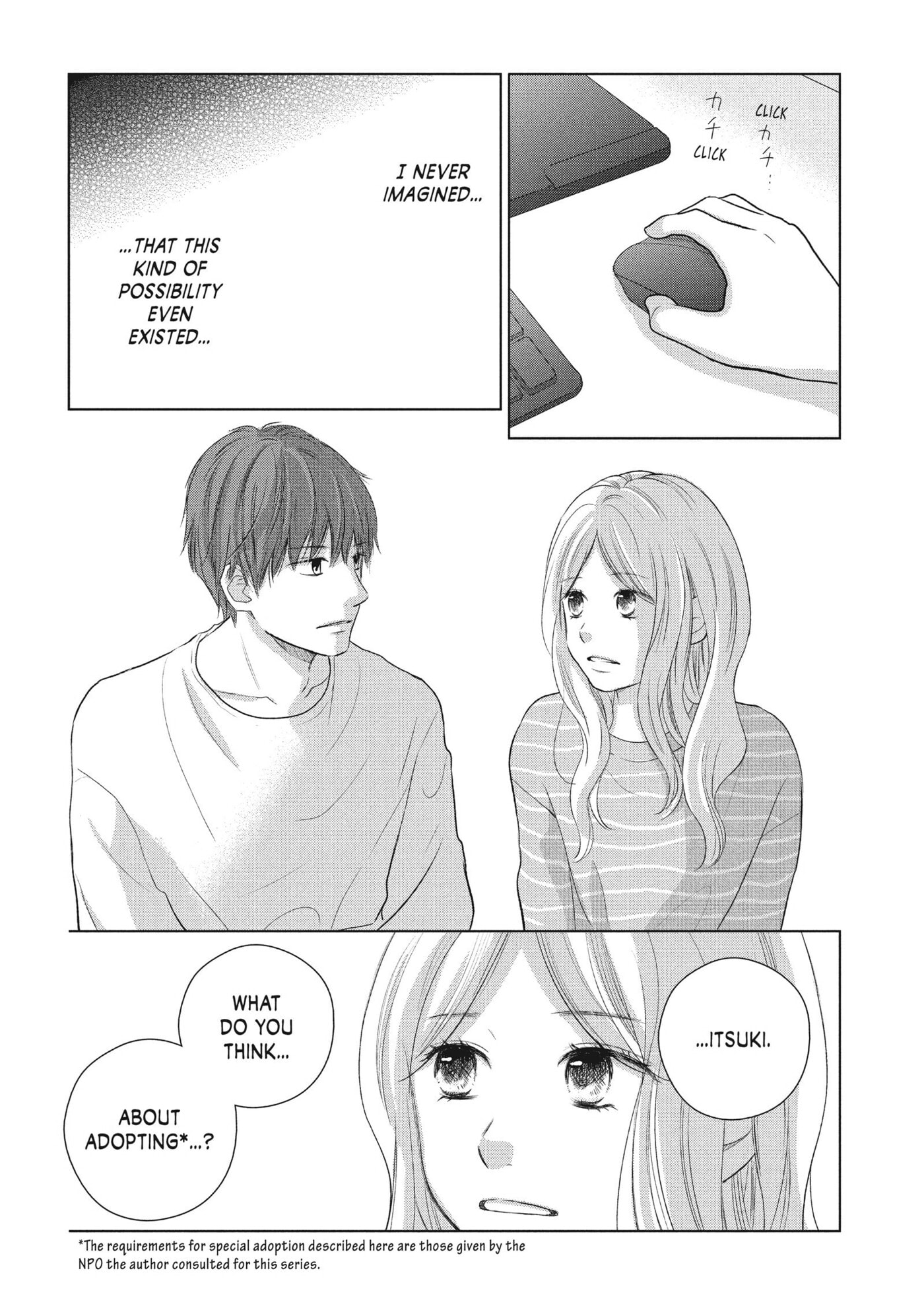 Perfect World (Chen Dong) Chapter 49 page 20 - 