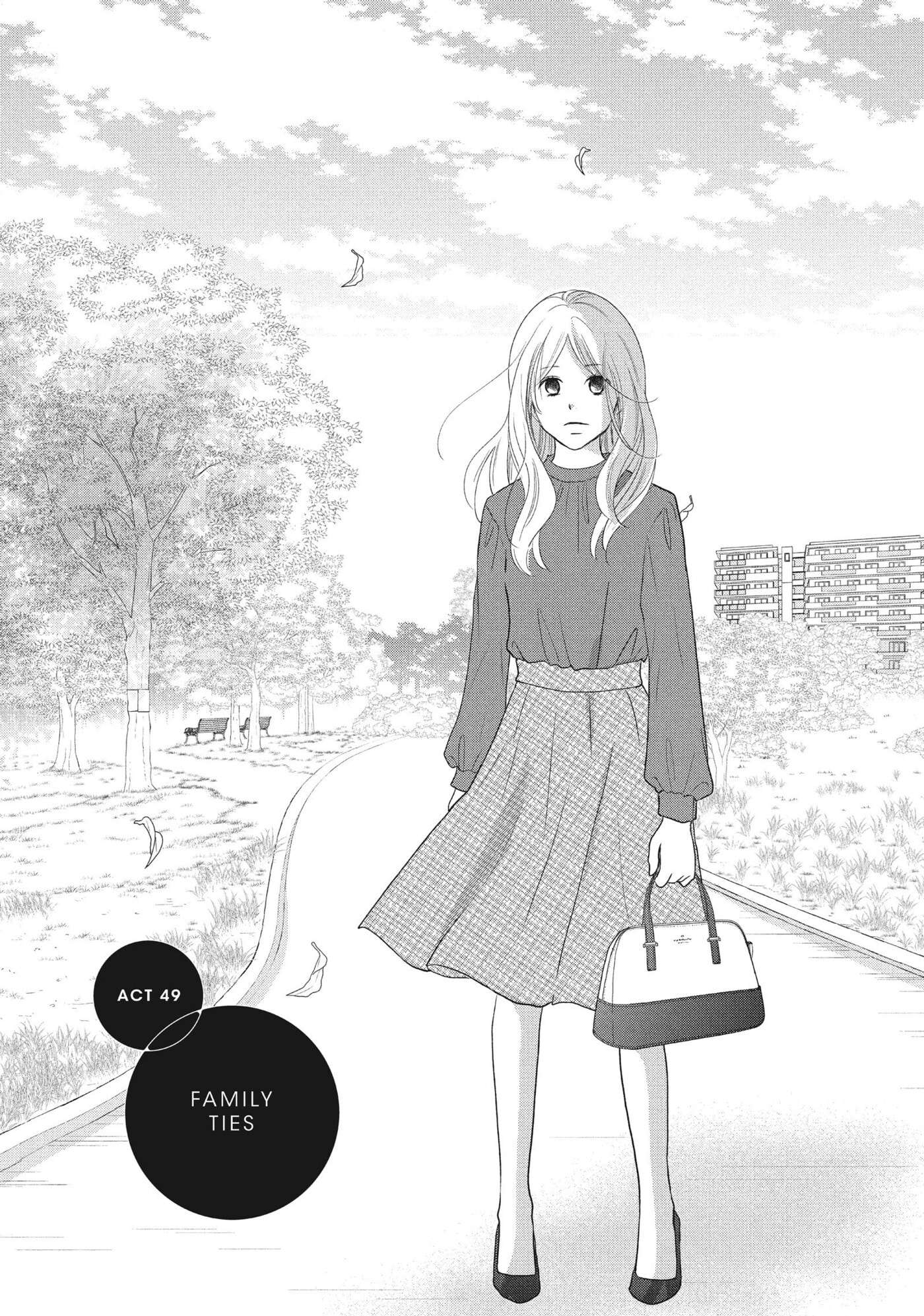 Perfect World (Chen Dong) Chapter 49 page 3 - 