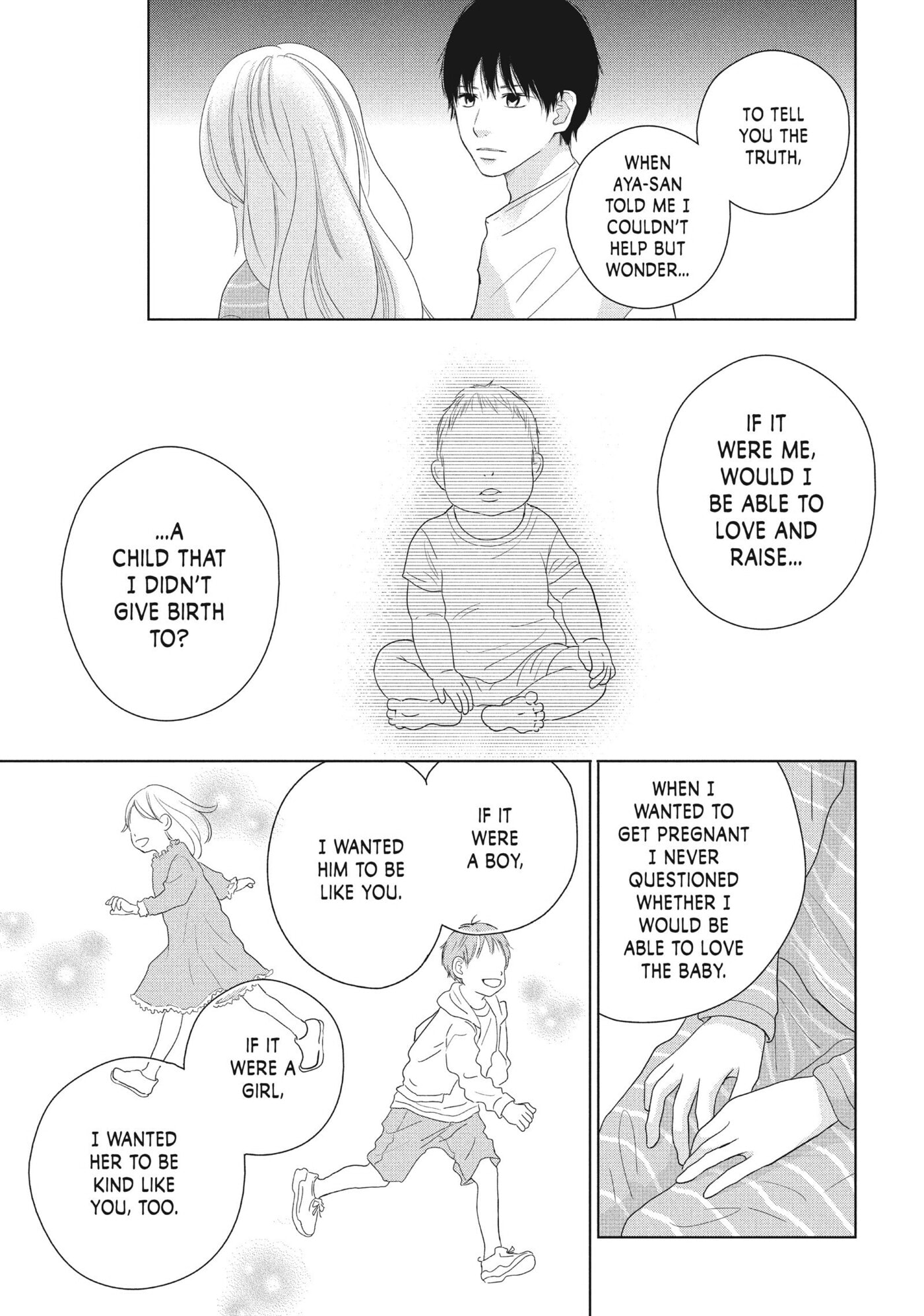 Perfect World (Chen Dong) Chapter 49 page 21 - 