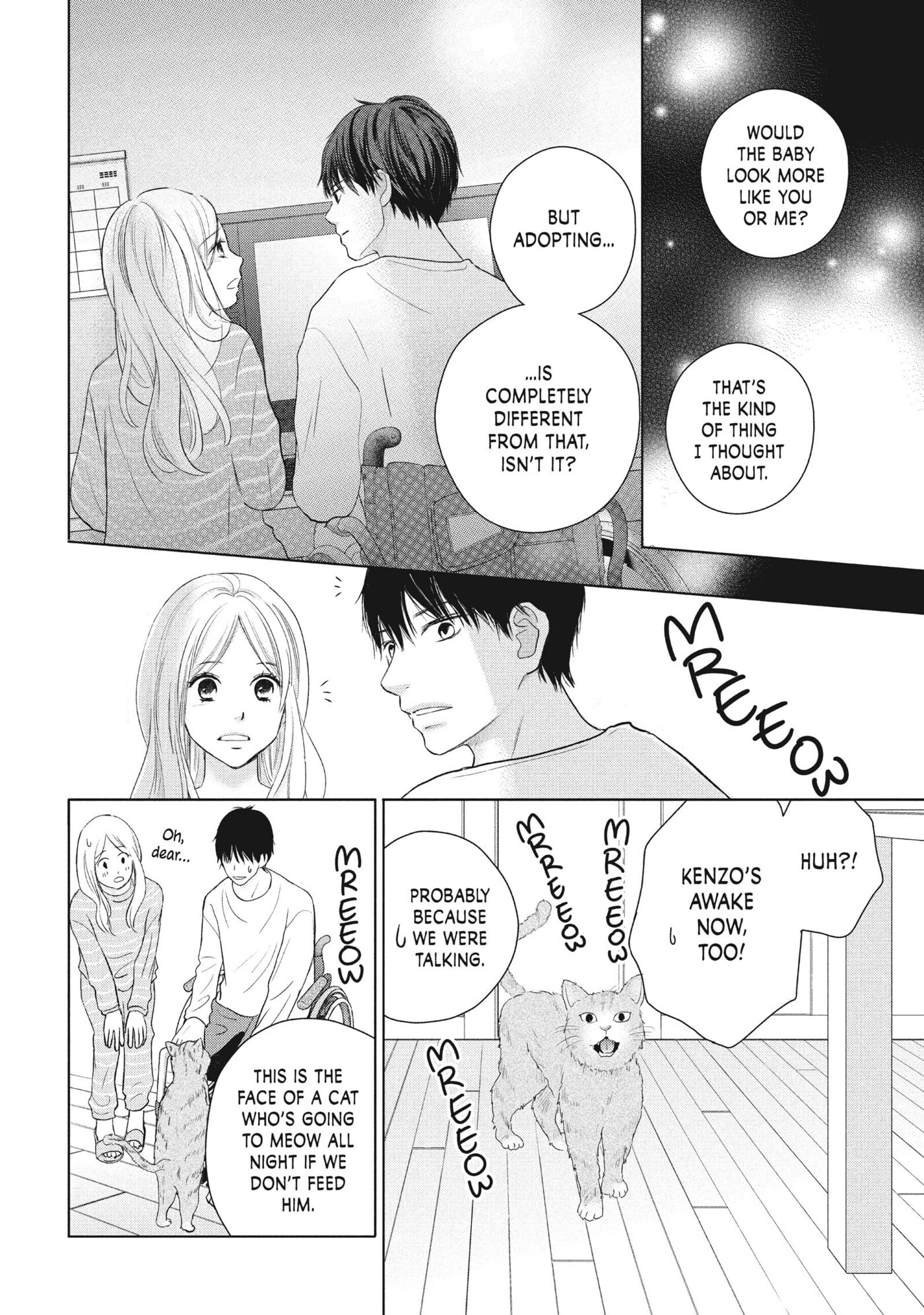 Perfect World (Chen Dong) Chapter 49 page 22 - 