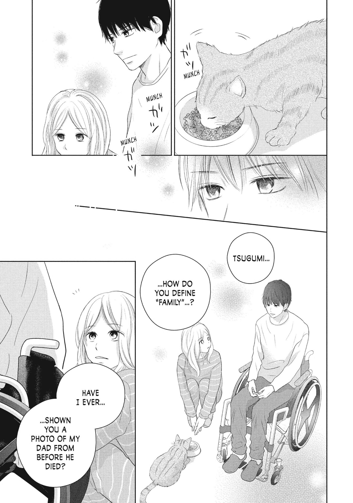 Perfect World (Chen Dong) Chapter 49 page 23 - 