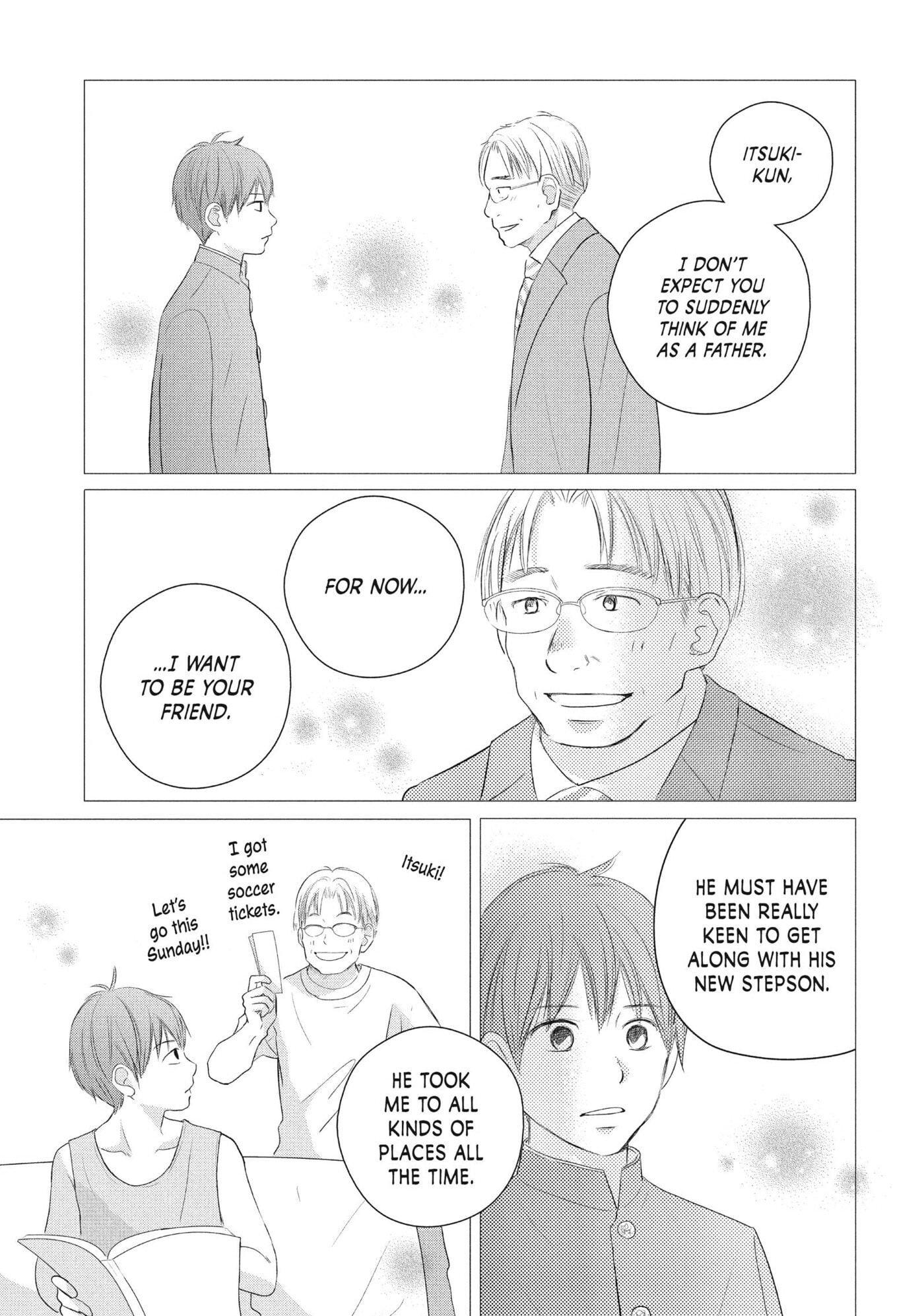 Perfect World (Chen Dong) Chapter 49 page 25 - 