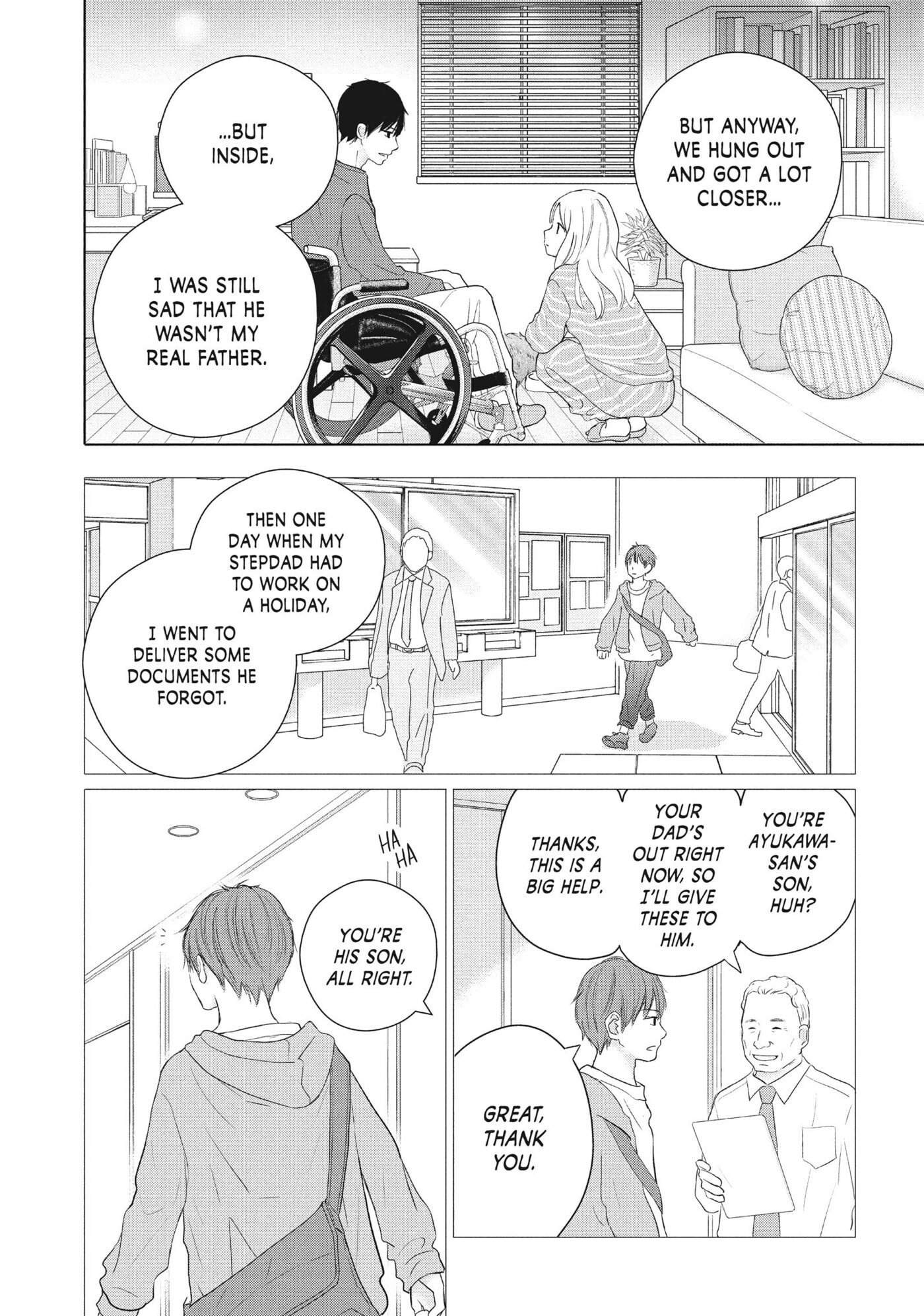 Perfect World (Chen Dong) Chapter 49 page 27 - 