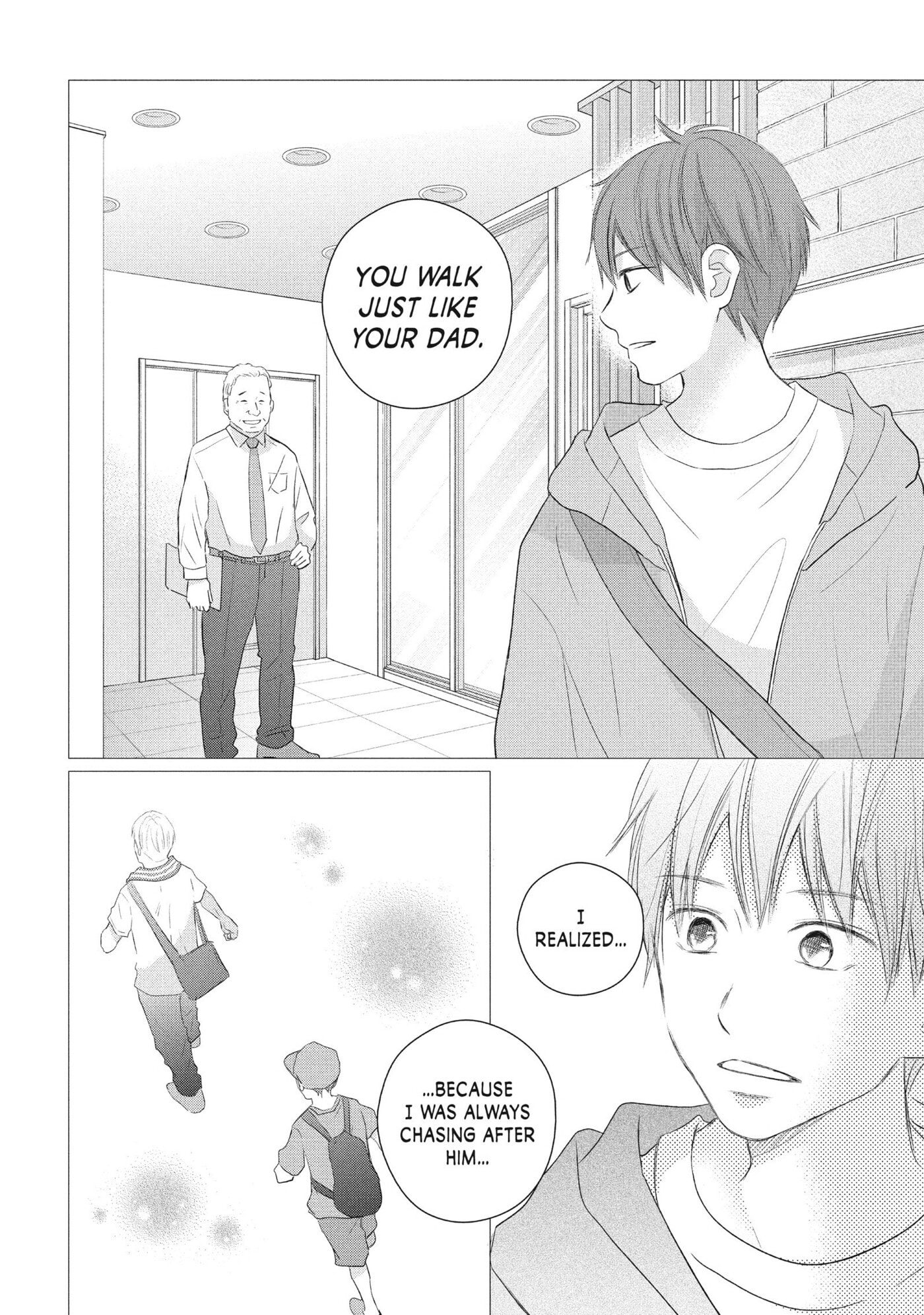 Perfect World (Chen Dong) Chapter 49 page 28 - 