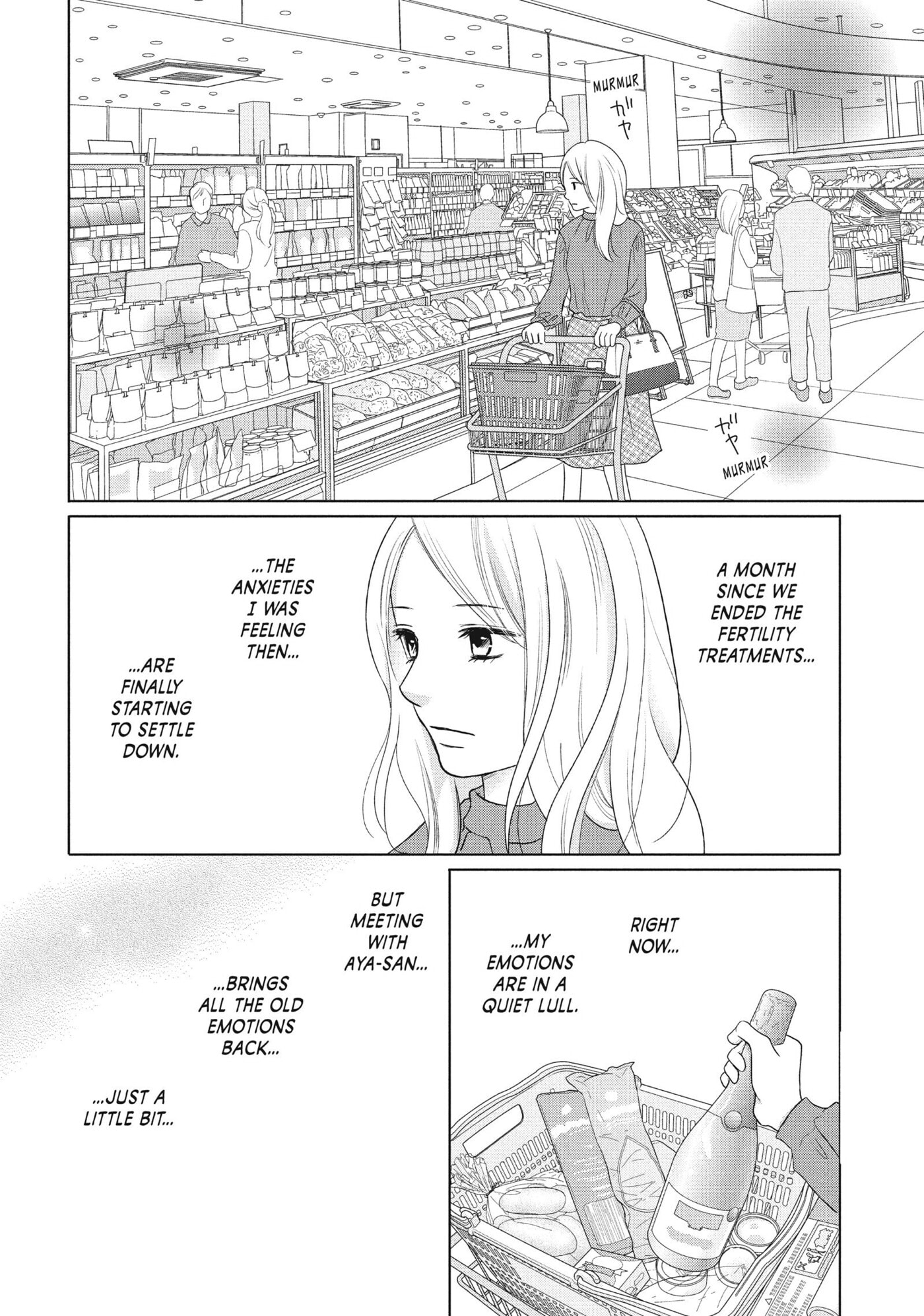 Perfect World (Chen Dong) Chapter 49 page 4 - 