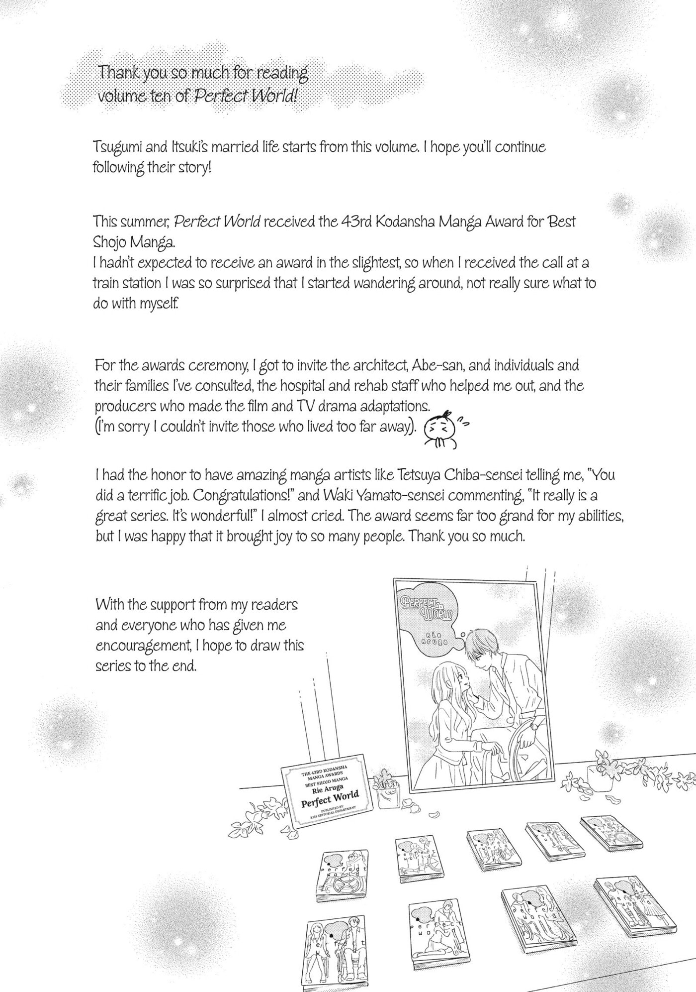 Perfect World (Chen Dong) Chapter 49 page 34 - 