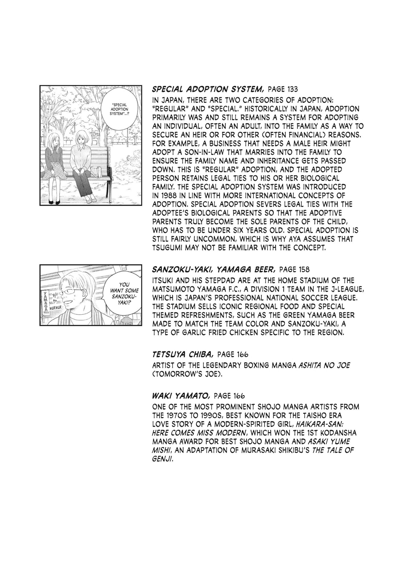 Perfect World (Chen Dong) Chapter 49 page 37 - 