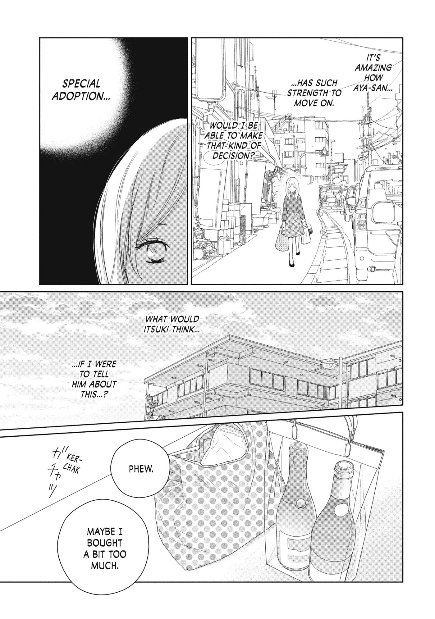 Perfect World (Chen Dong) Chapter 49 page 5 - 