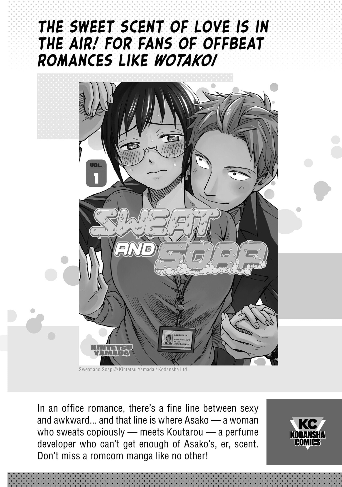 Perfect World (Chen Dong) Chapter 49 page 42 - 