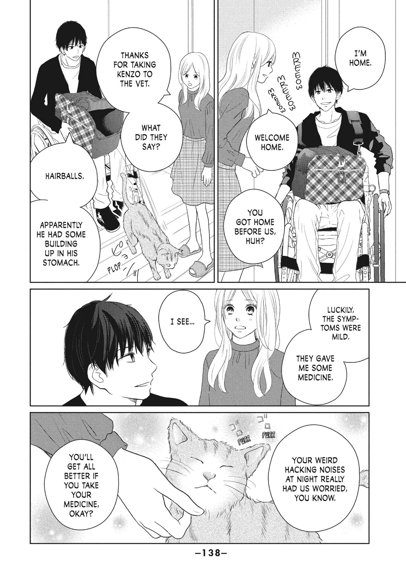 Perfect World (Chen Dong) Chapter 49 page 6 - 