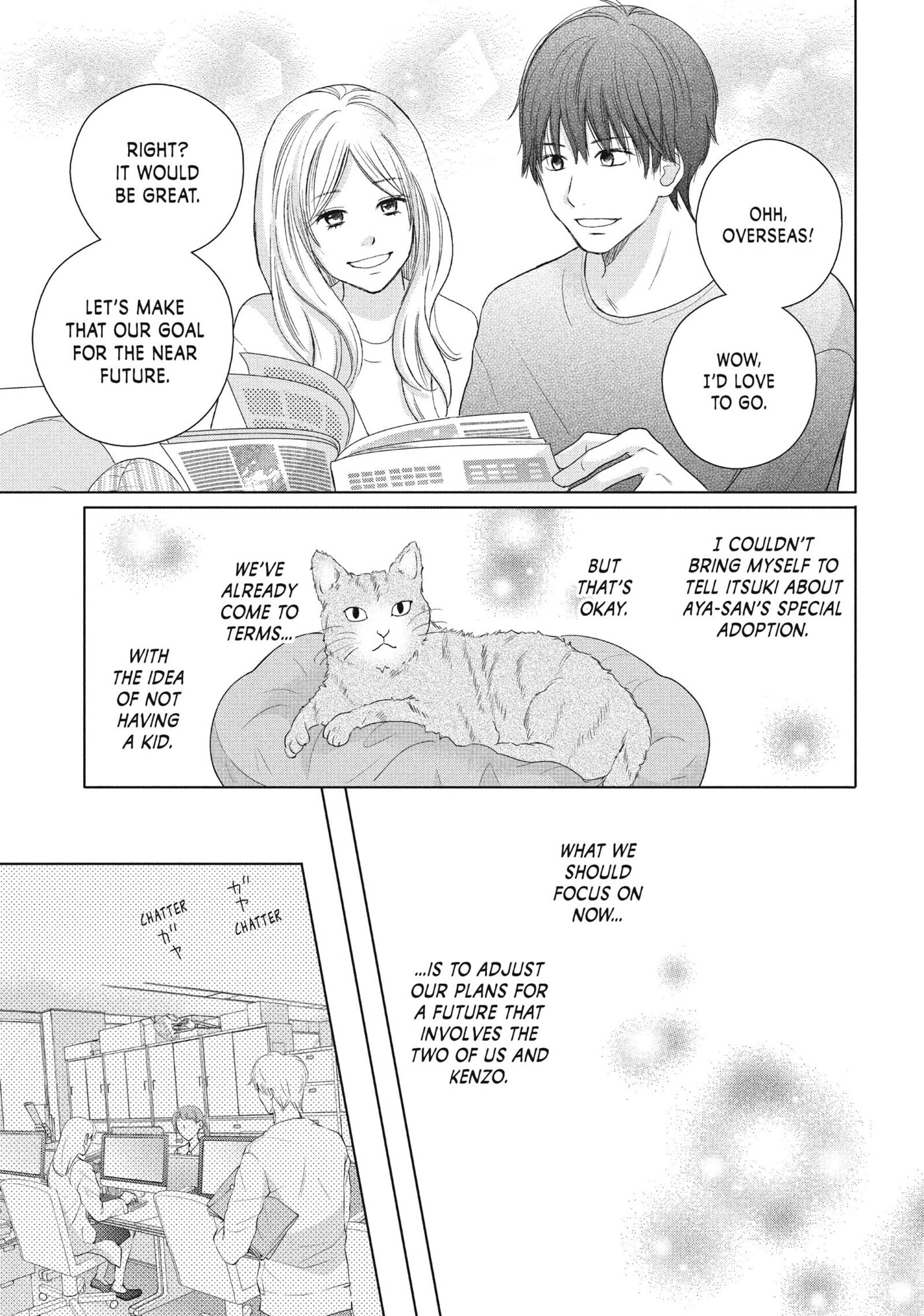 Perfect World (Chen Dong) Chapter 49 page 9 - 