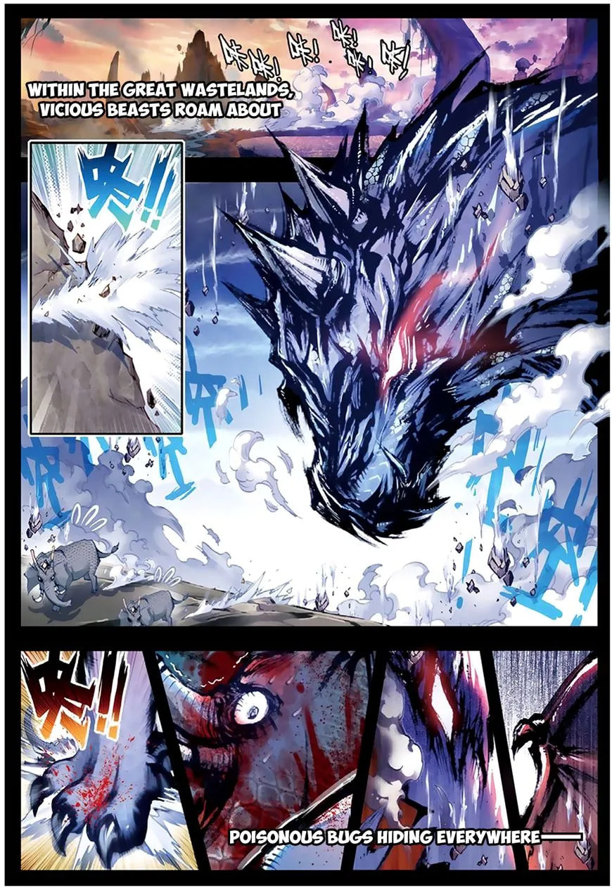 Perfect World (Chen Dong) Chapter 5 page 2 - 