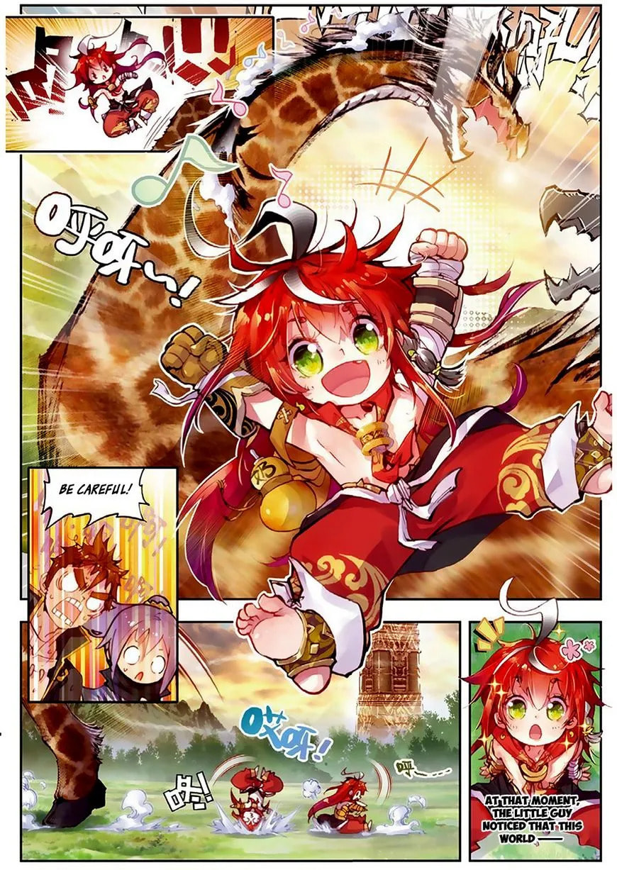 Perfect World (Chen Dong) Chapter 5 page 13 - 