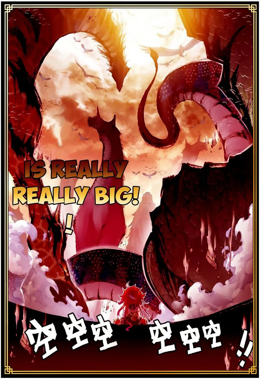 Perfect World (Chen Dong) Chapter 5 page 14 - 