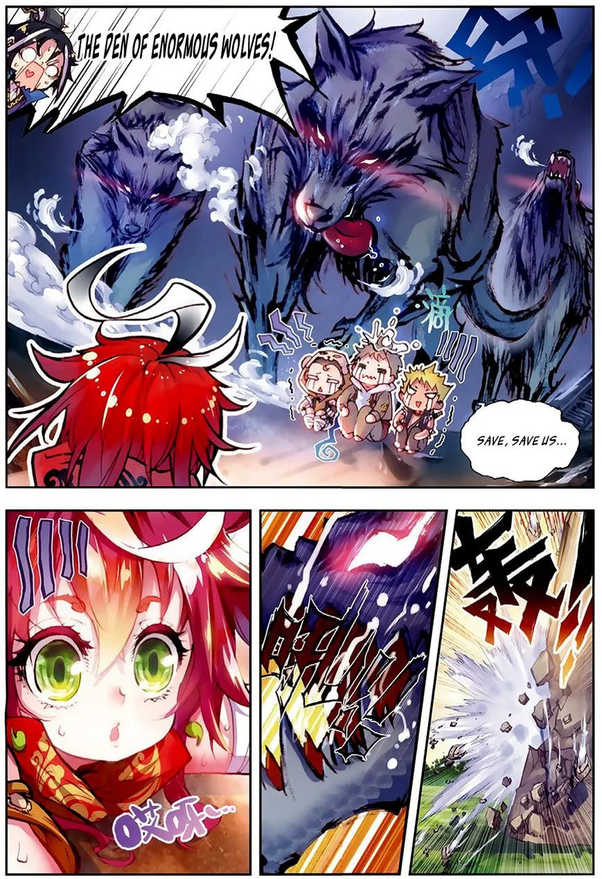 Perfect World (Chen Dong) Chapter 5 page 17 - 