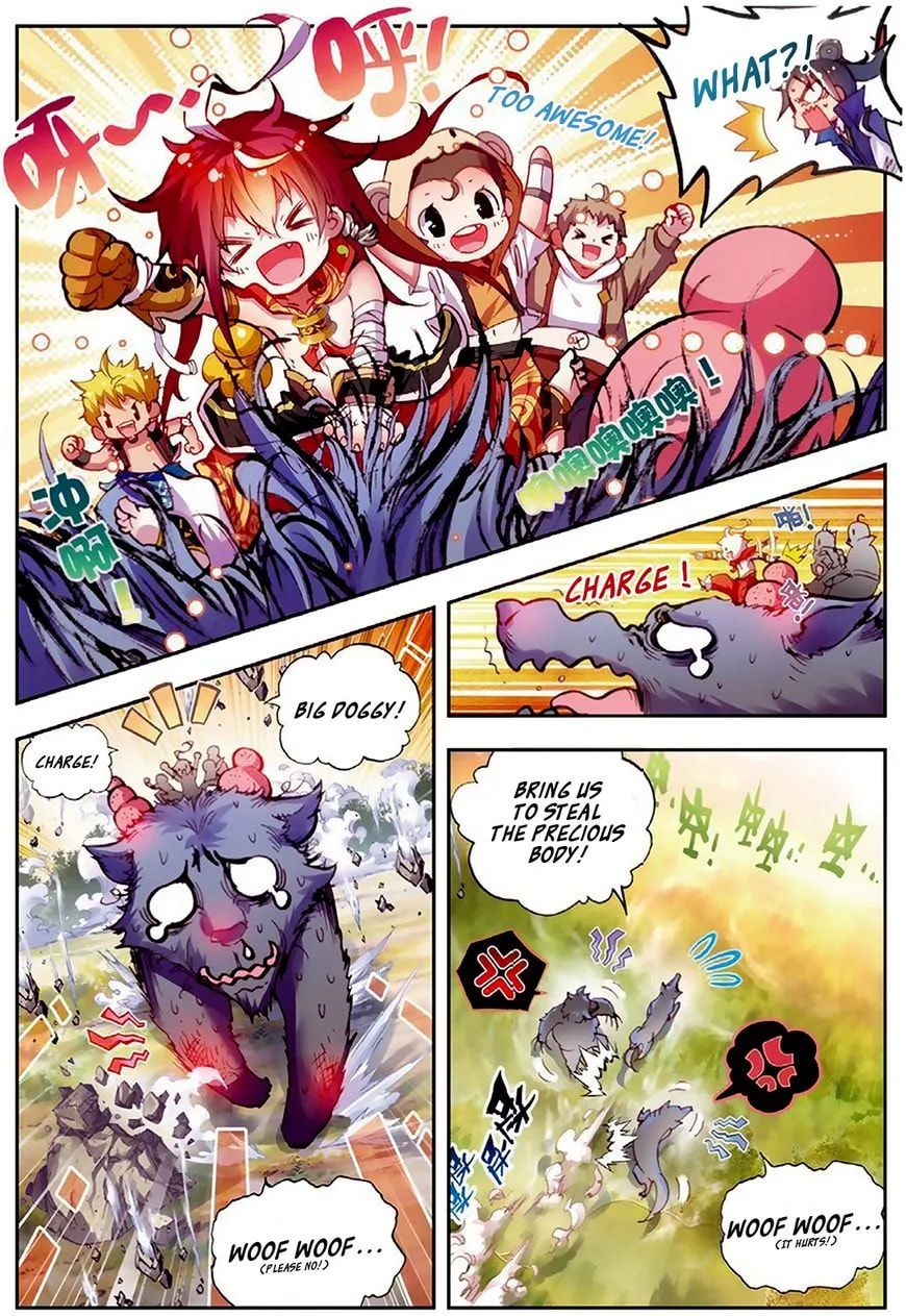 Perfect World (Chen Dong) Chapter 5 page 18 - 