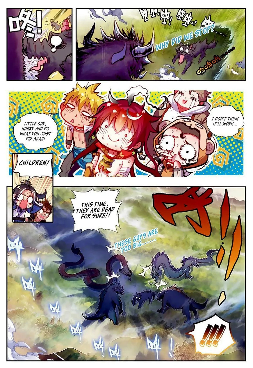 Perfect World (Chen Dong) Chapter 5 page 19 - 
