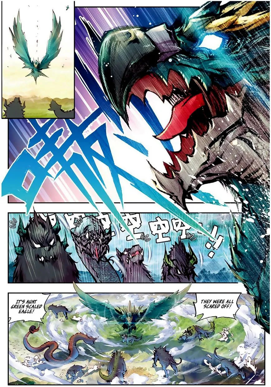 Perfect World (Chen Dong) Chapter 5 page 20 - 
