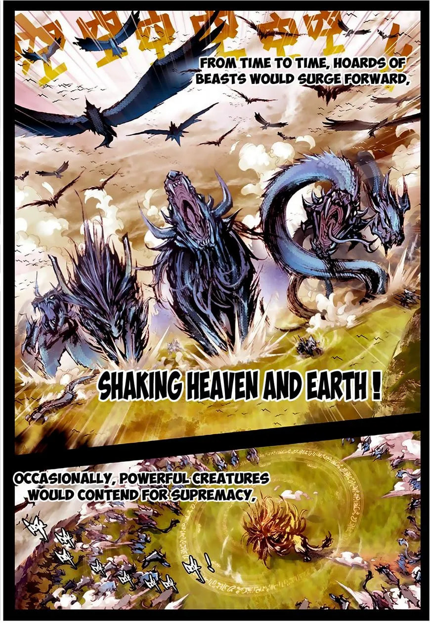 Perfect World (Chen Dong) Chapter 5 page 3 - 