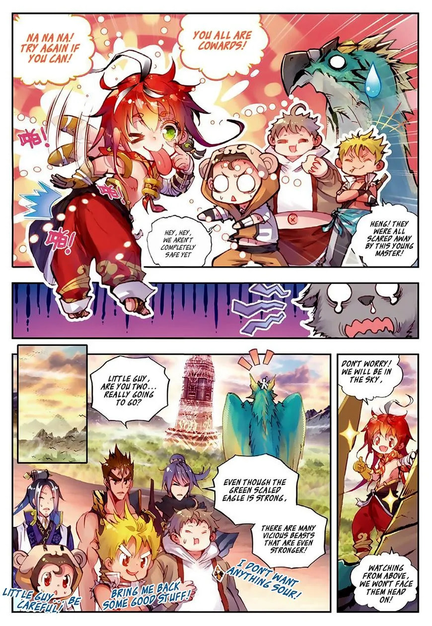 Perfect World (Chen Dong) Chapter 5 page 21 - 