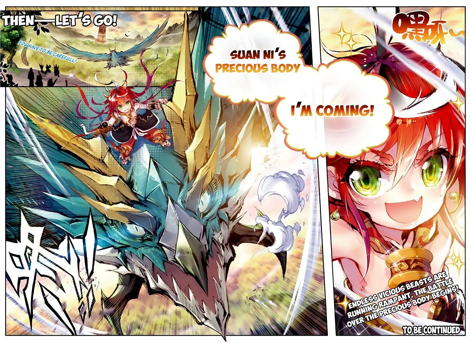 Perfect World (Chen Dong) Chapter 5 page 22 - 
