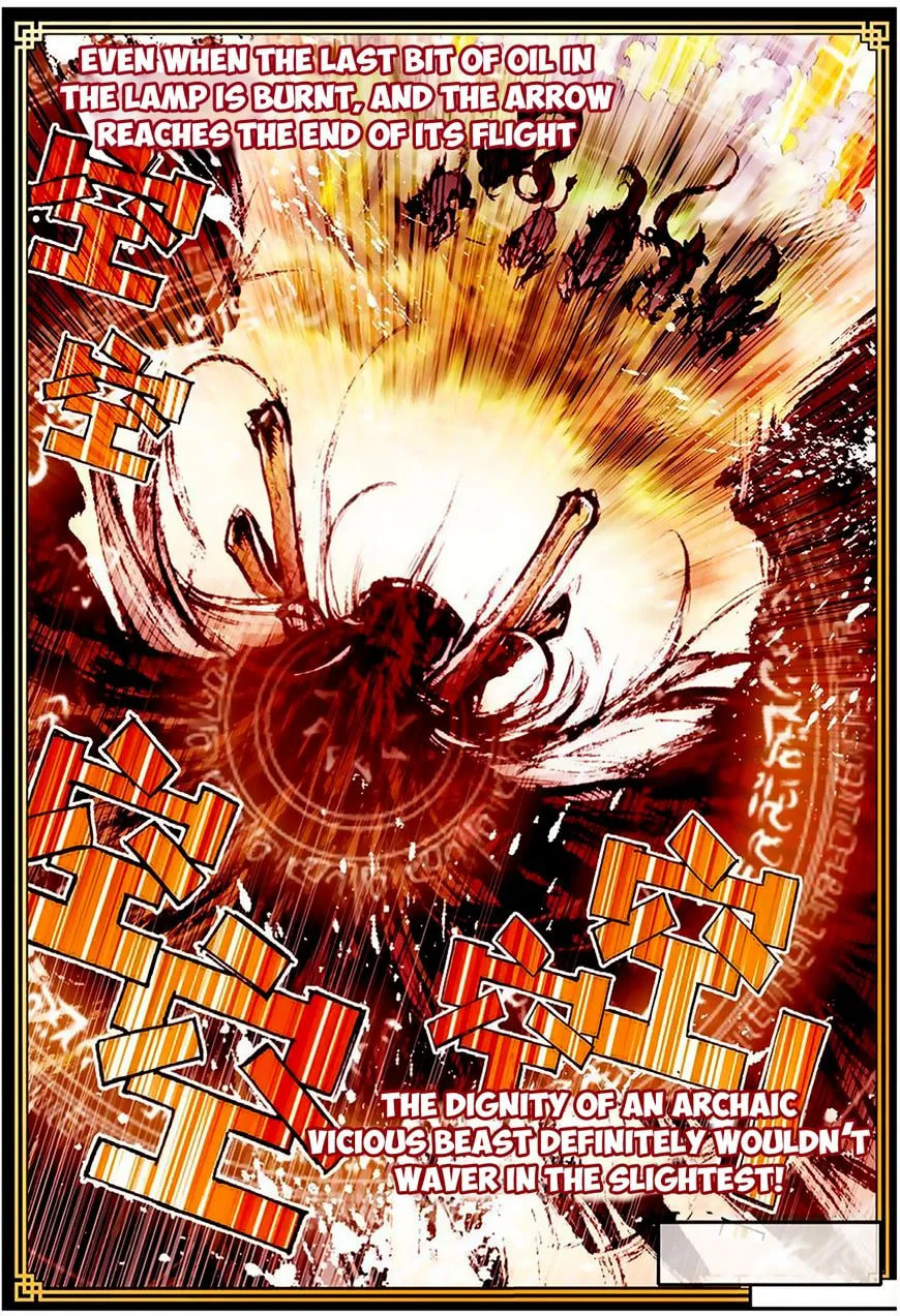 Perfect World (Chen Dong) Chapter 5 page 6 - 