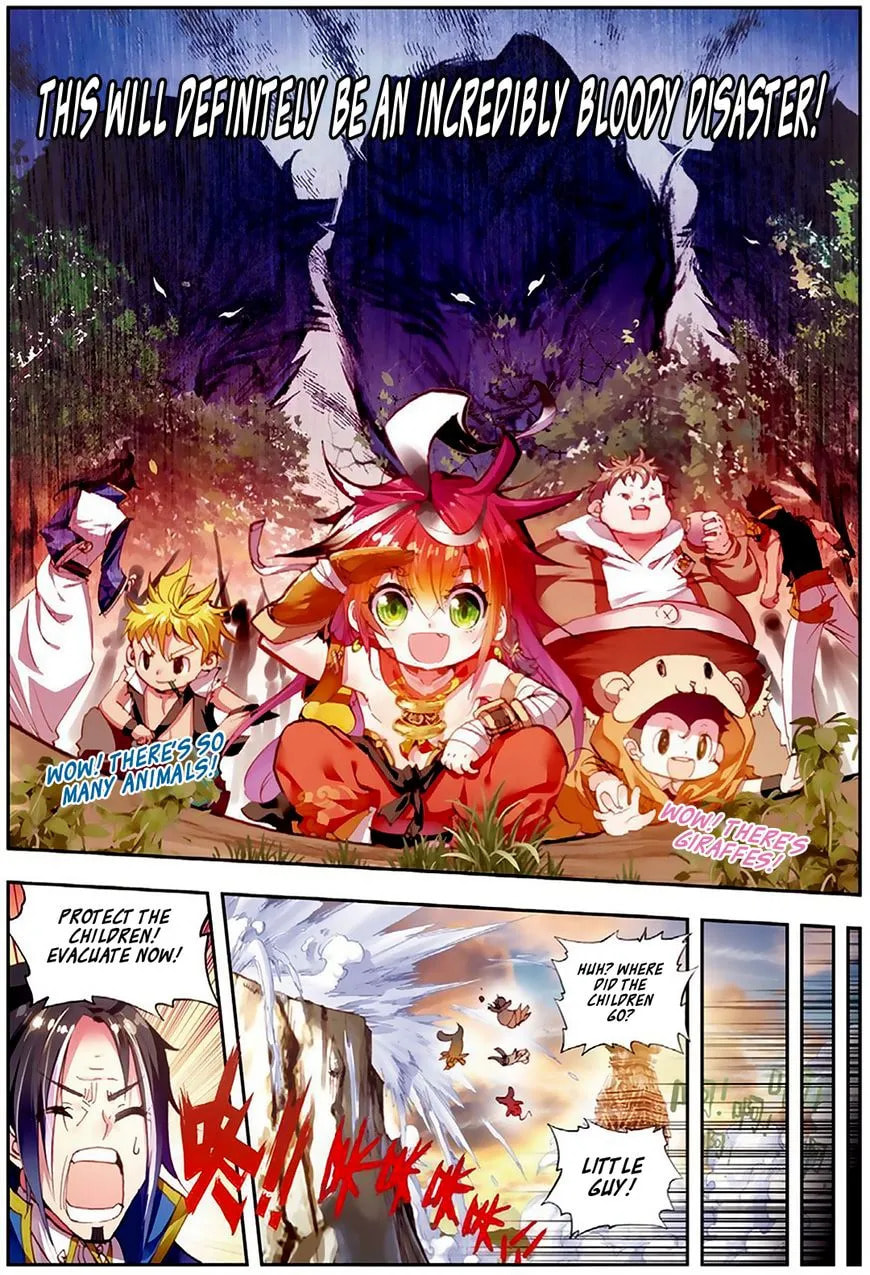 Perfect World (Chen Dong) Chapter 5 page 10 - 