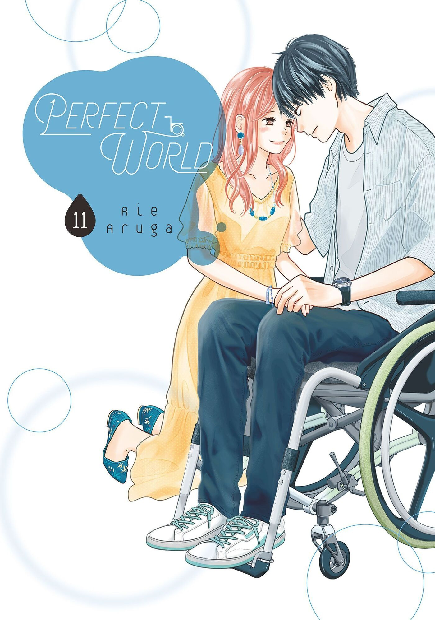 Perfect World (Chen Dong) Chapter 50 page 1 - 