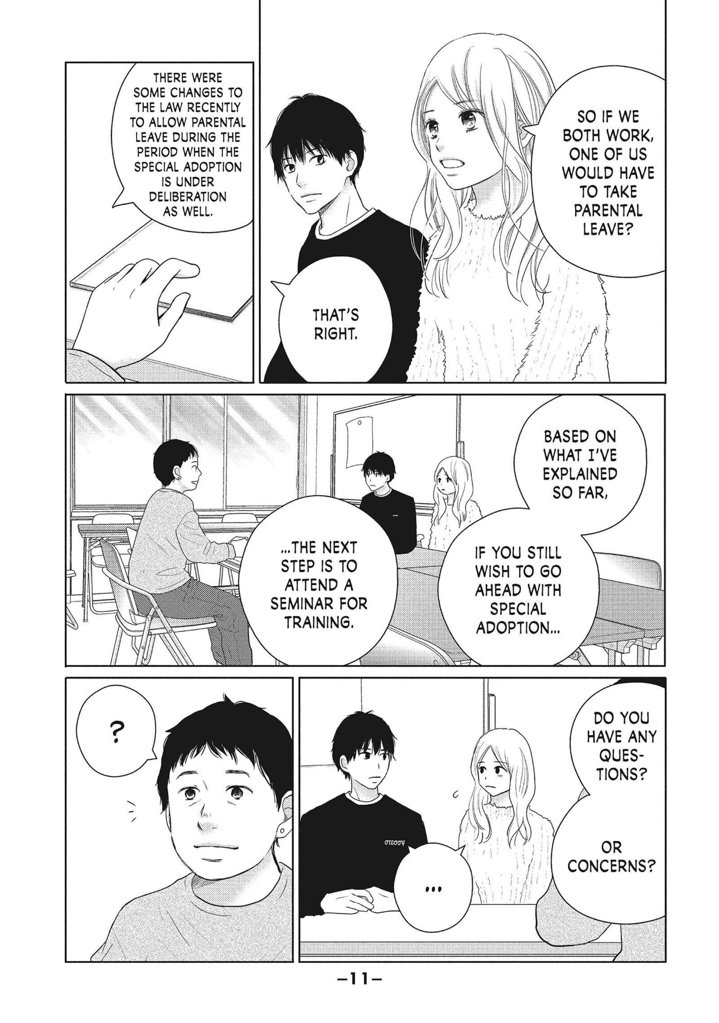 Perfect World (Chen Dong) Chapter 50 page 12 - 